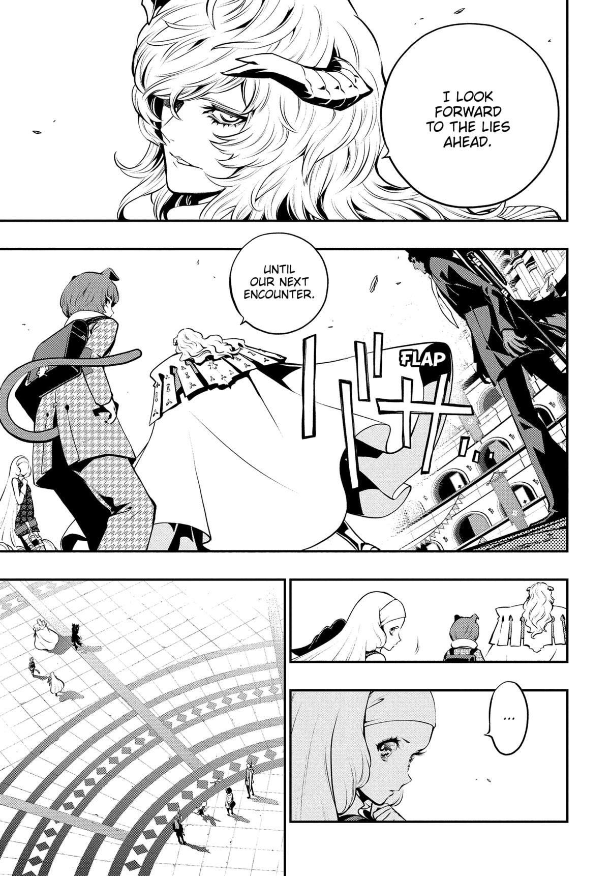 Metaphor: ReFantazio Chap 14 - Next Chap 15