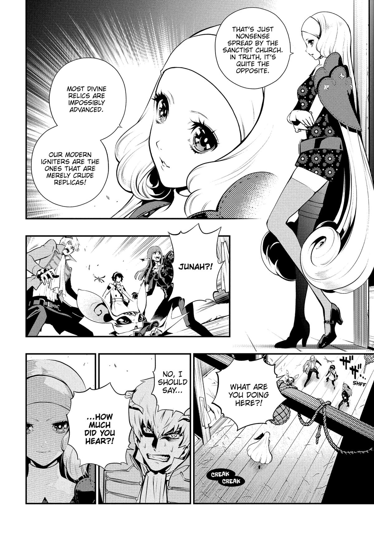 Metaphor: ReFantazio Chap 14 - Next Chap 15