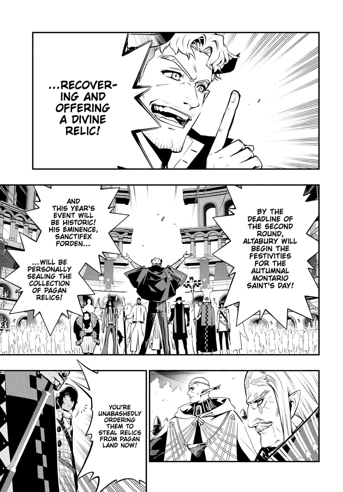 Metaphor: ReFantazio Chap 14 - Next Chap 15