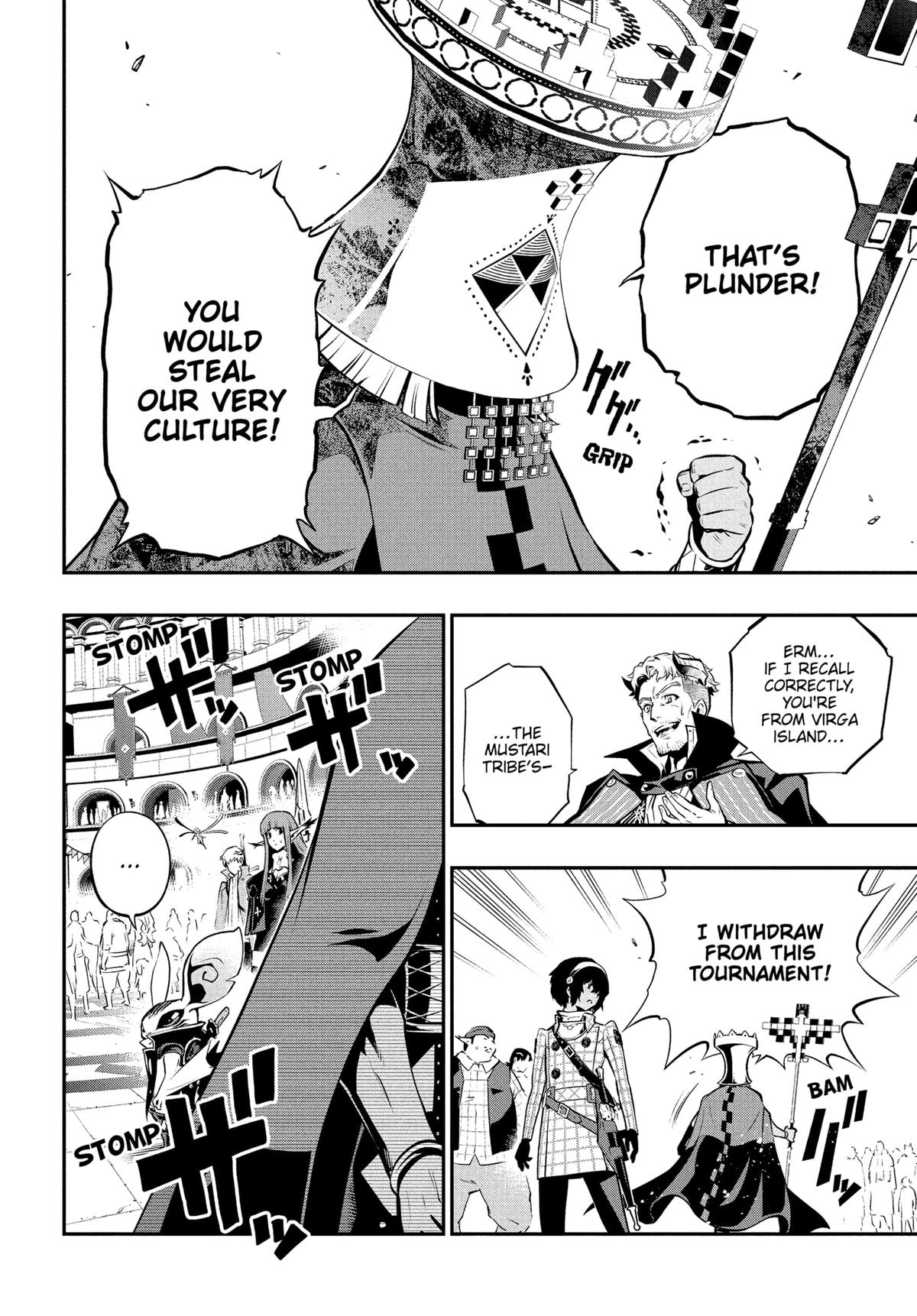 Metaphor: ReFantazio Chap 14 - Next Chap 15