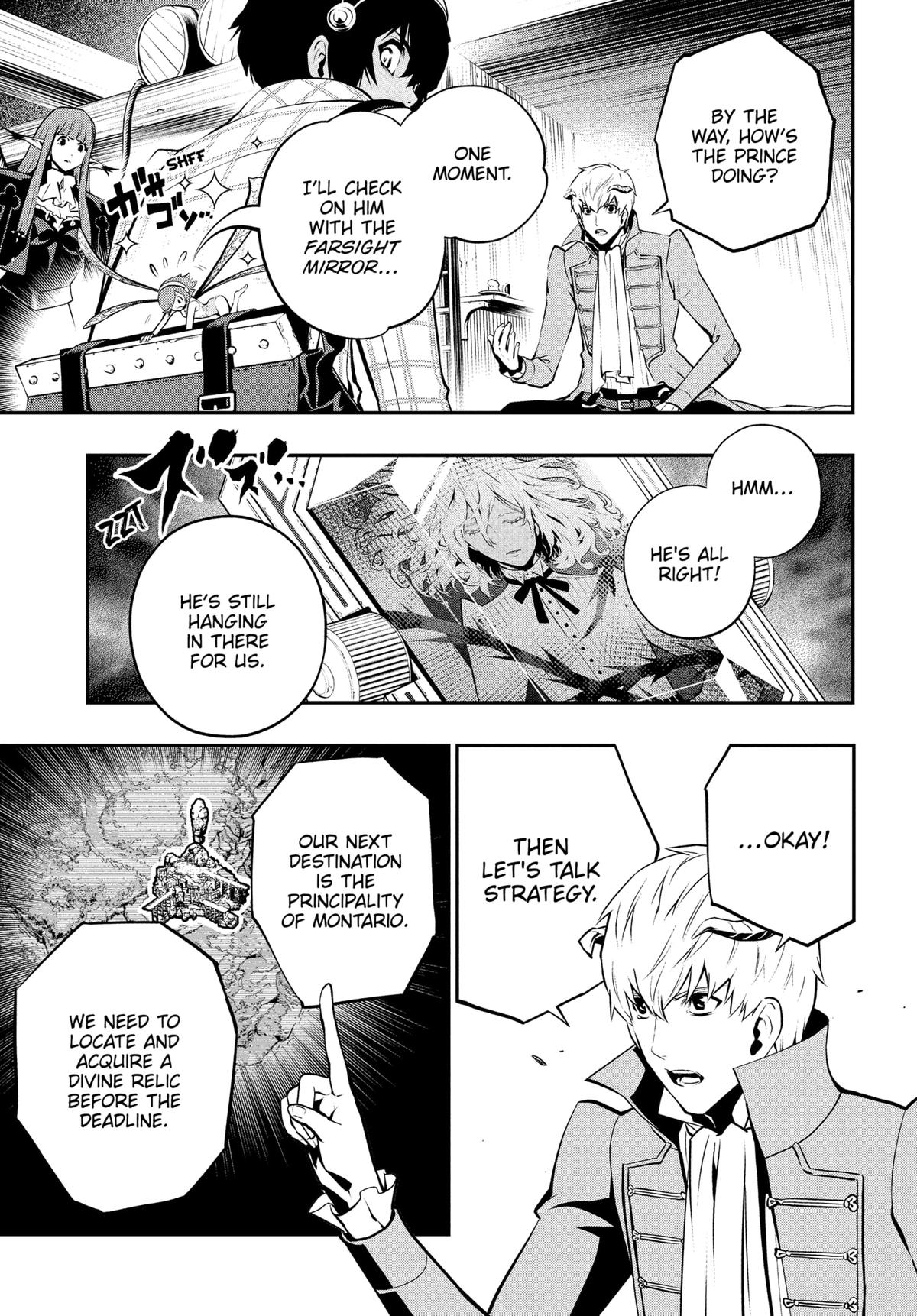Metaphor: ReFantazio Chap 14 - Next Chap 15