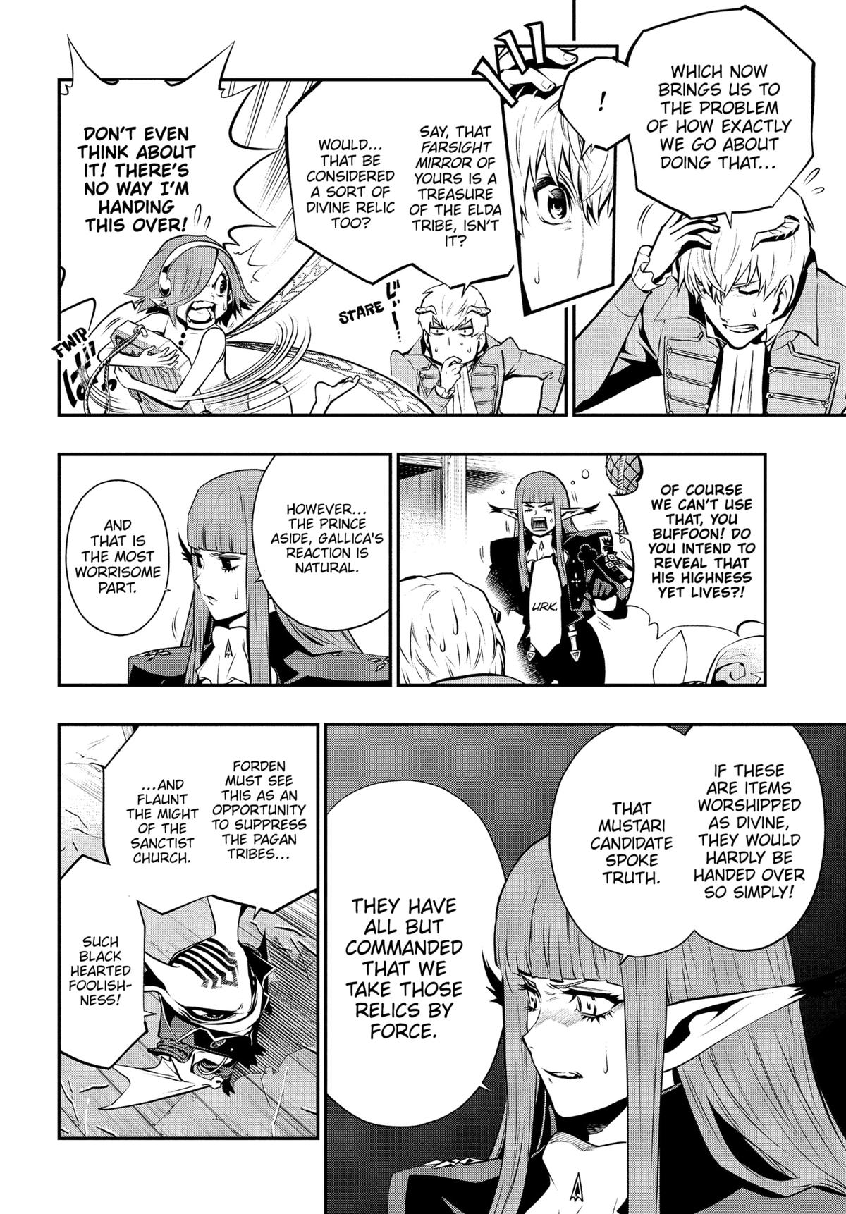 Metaphor: ReFantazio Chap 14 - Next Chap 15
