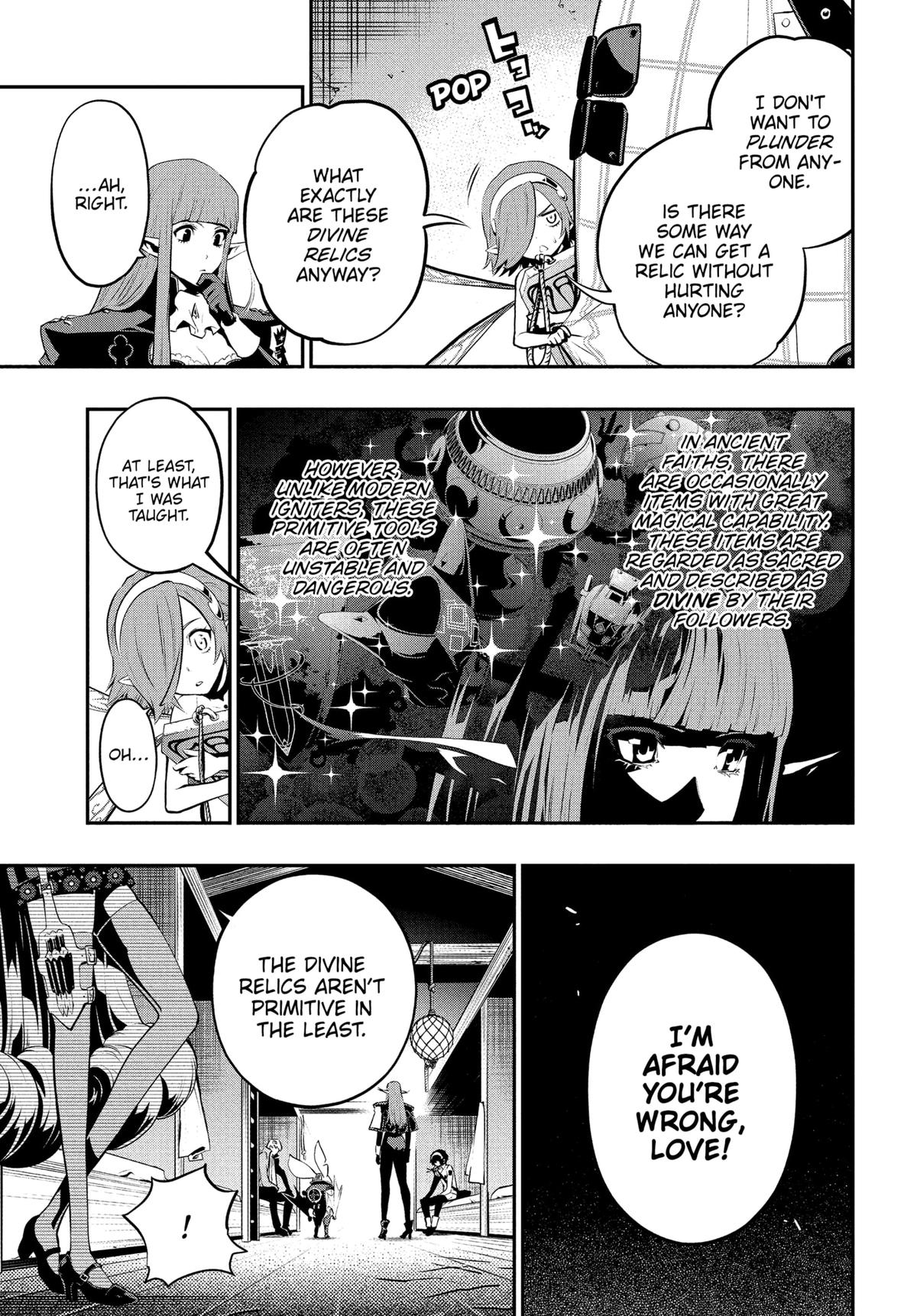 Metaphor: ReFantazio Chap 14 - Next Chap 15