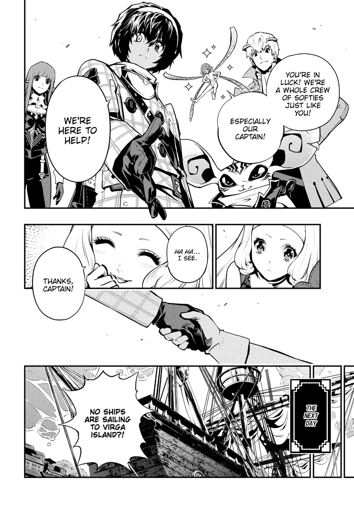 Metaphor: ReFantazio Chap 14 - Next Chap 15