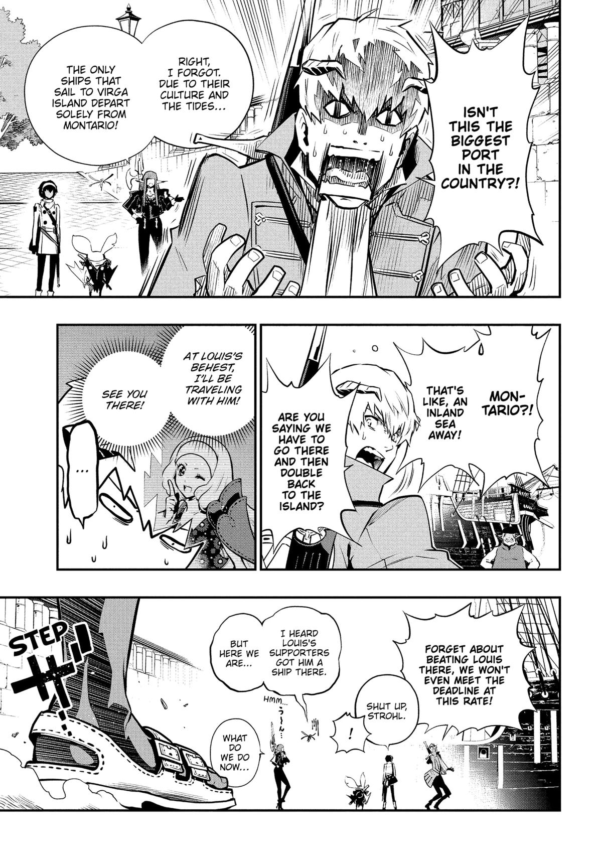 Metaphor: ReFantazio Chap 14 - Next Chap 15