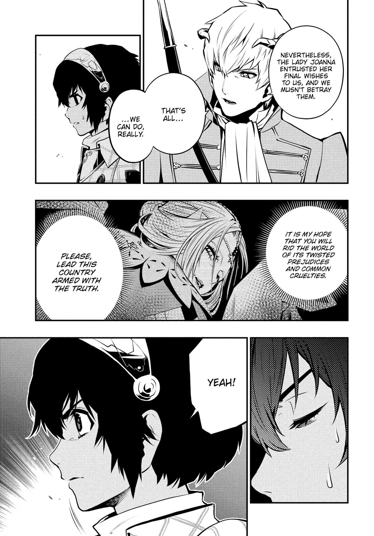 Metaphor: ReFantazio Chap 14 - Next Chap 15