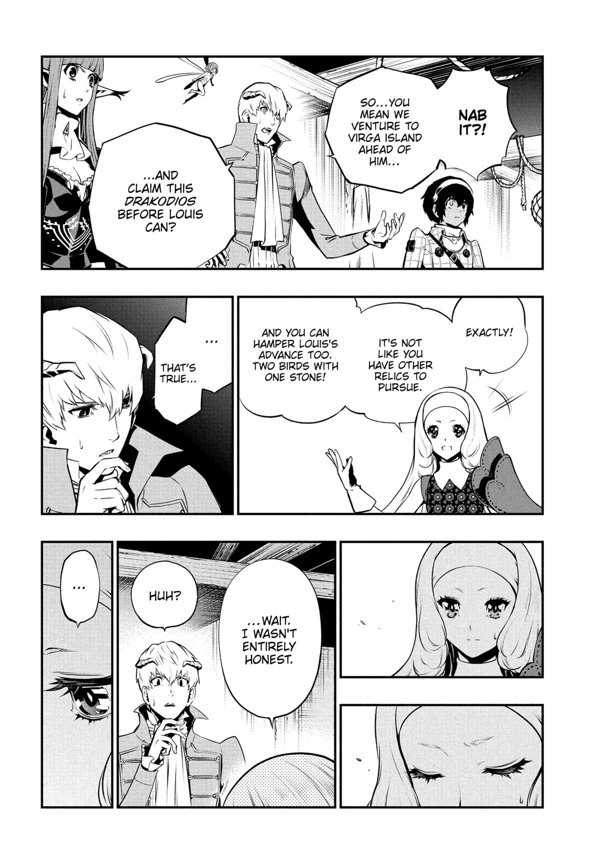 Metaphor: ReFantazio Chap 14 - Next Chap 15
