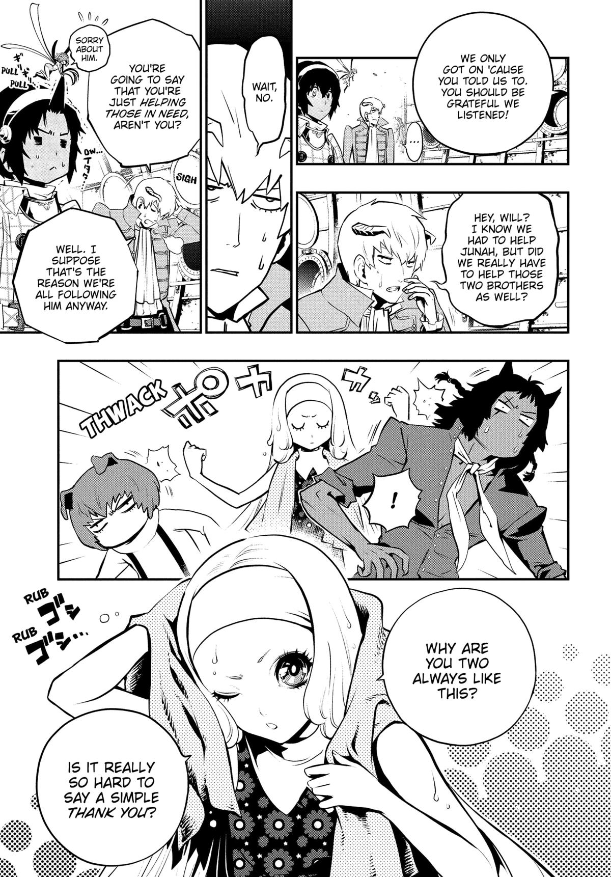 Metaphor: ReFantazio Chap 15 - Next Chap 16