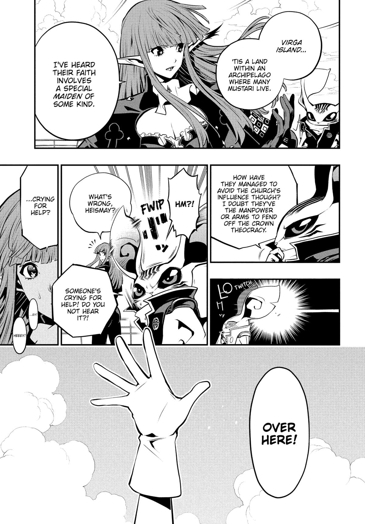 Metaphor: ReFantazio Chap 15 - Next Chap 16