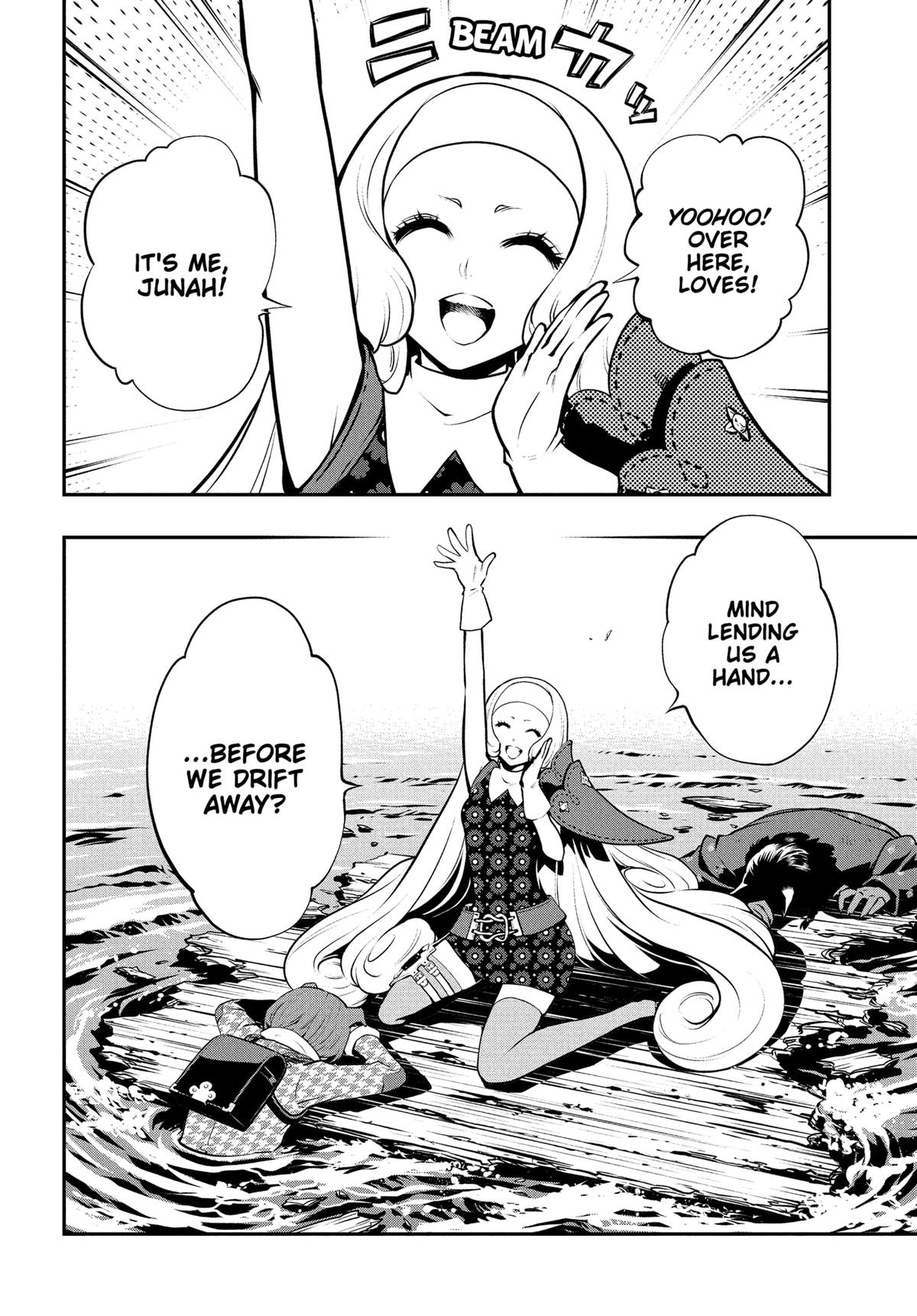 Metaphor: ReFantazio Chap 15 - Next Chap 16