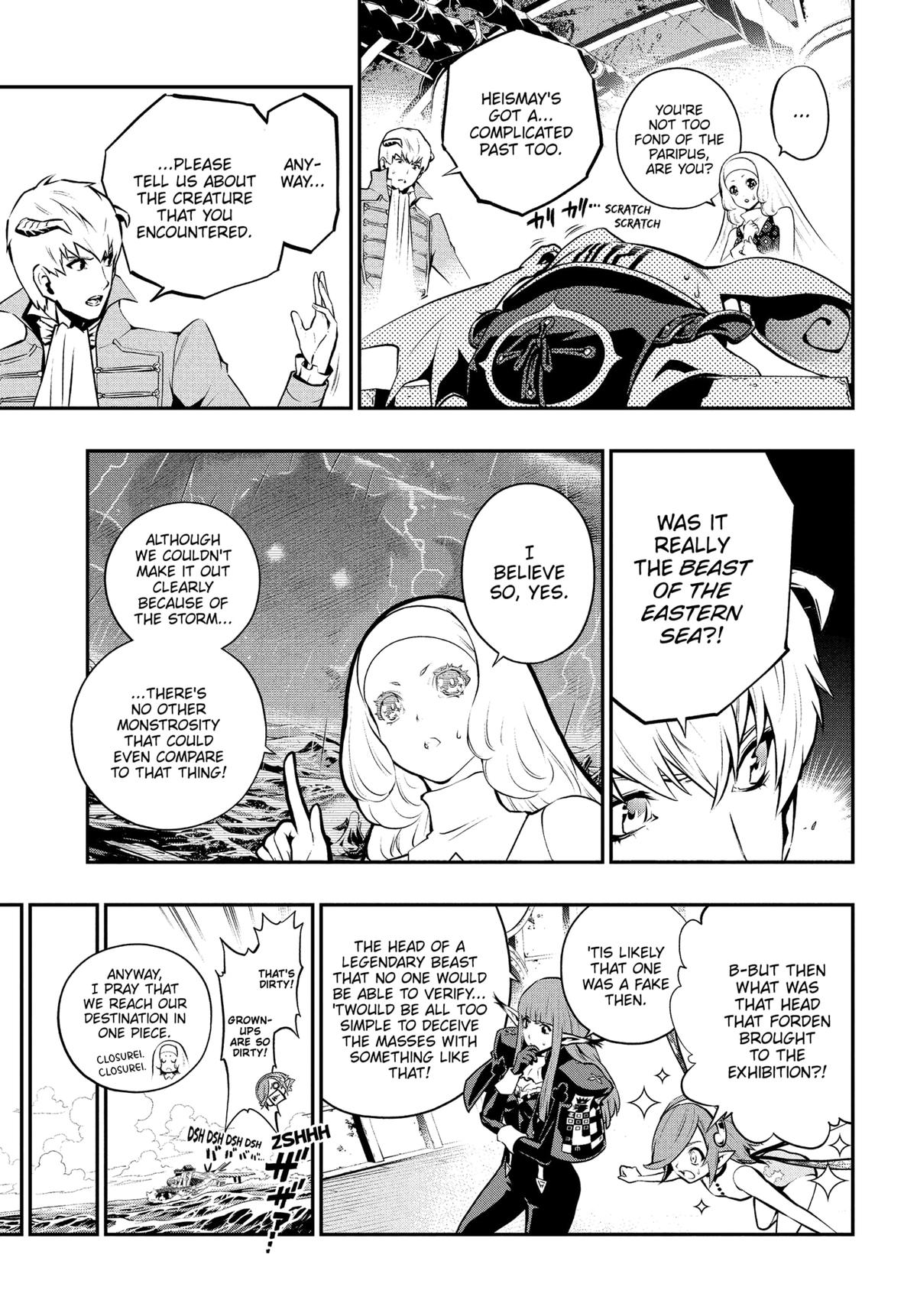 Metaphor: ReFantazio Chap 15 - Next Chap 16