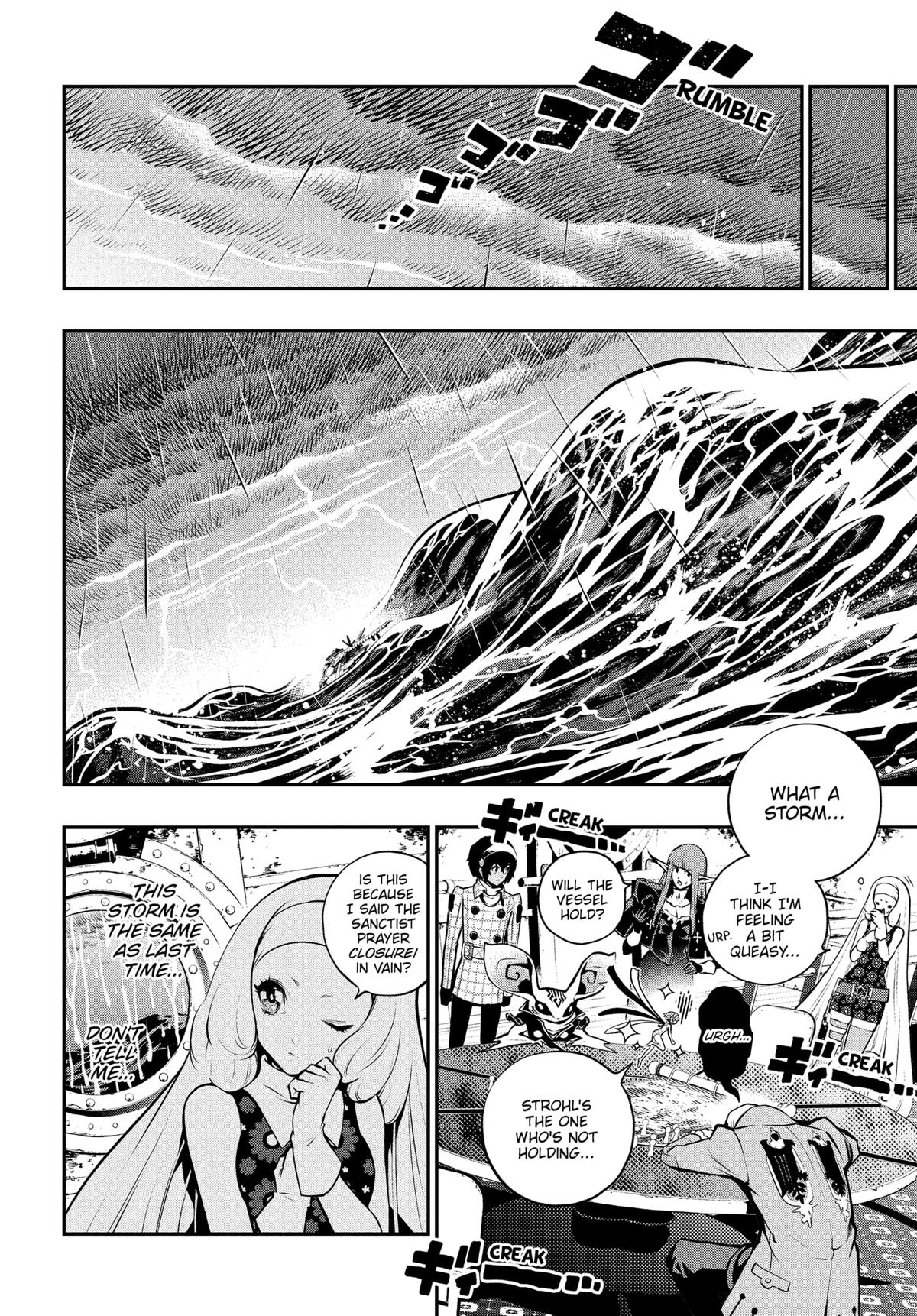 Metaphor: ReFantazio Chap 15 - Next Chap 16