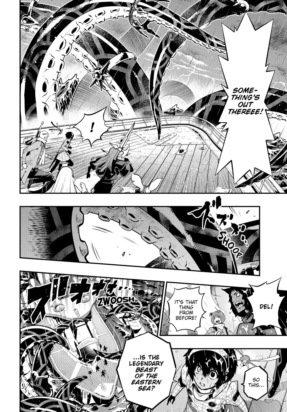 Metaphor: ReFantazio Chap 15 - Next Chap 16