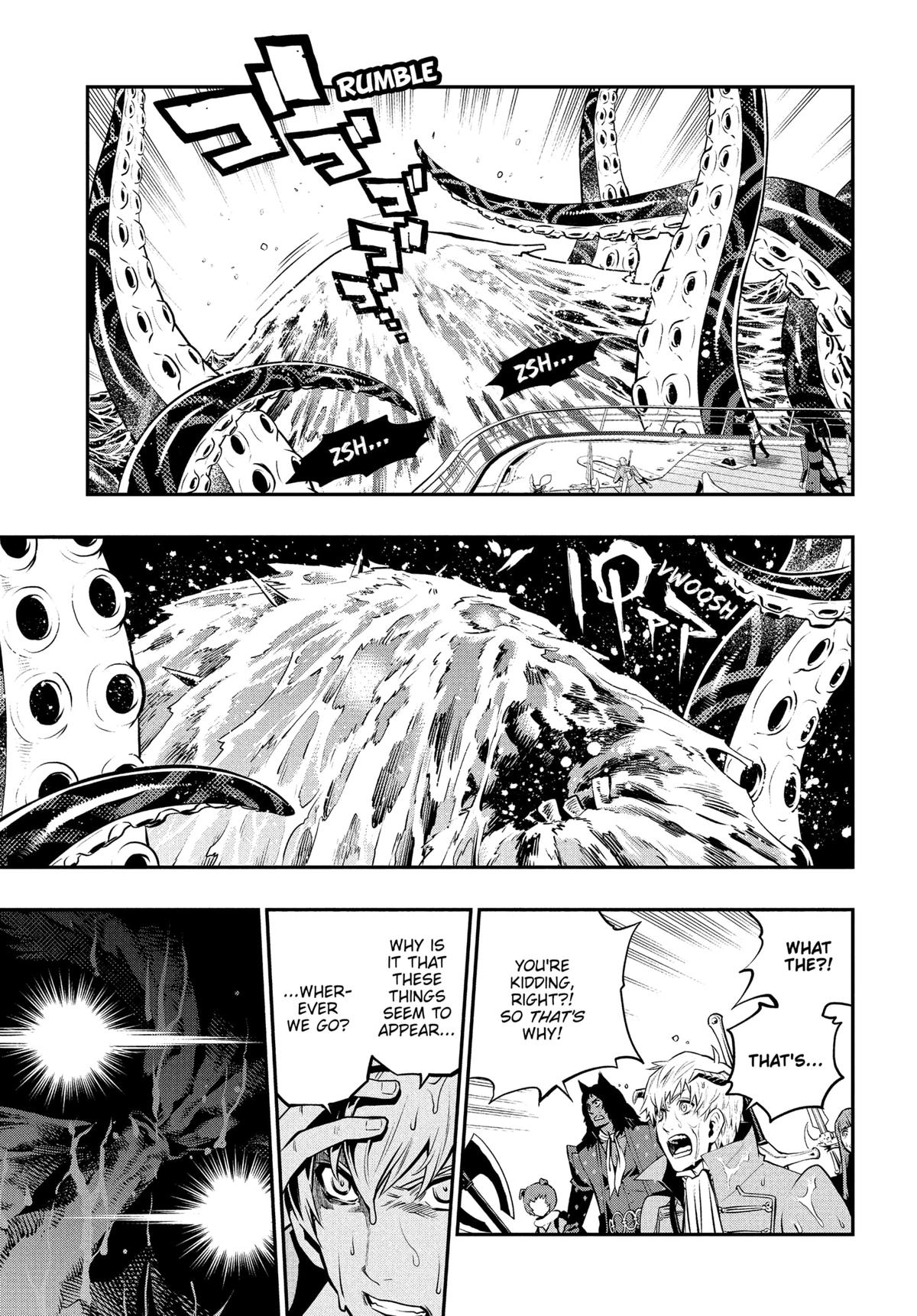 Metaphor: ReFantazio Chap 15 - Next Chap 16