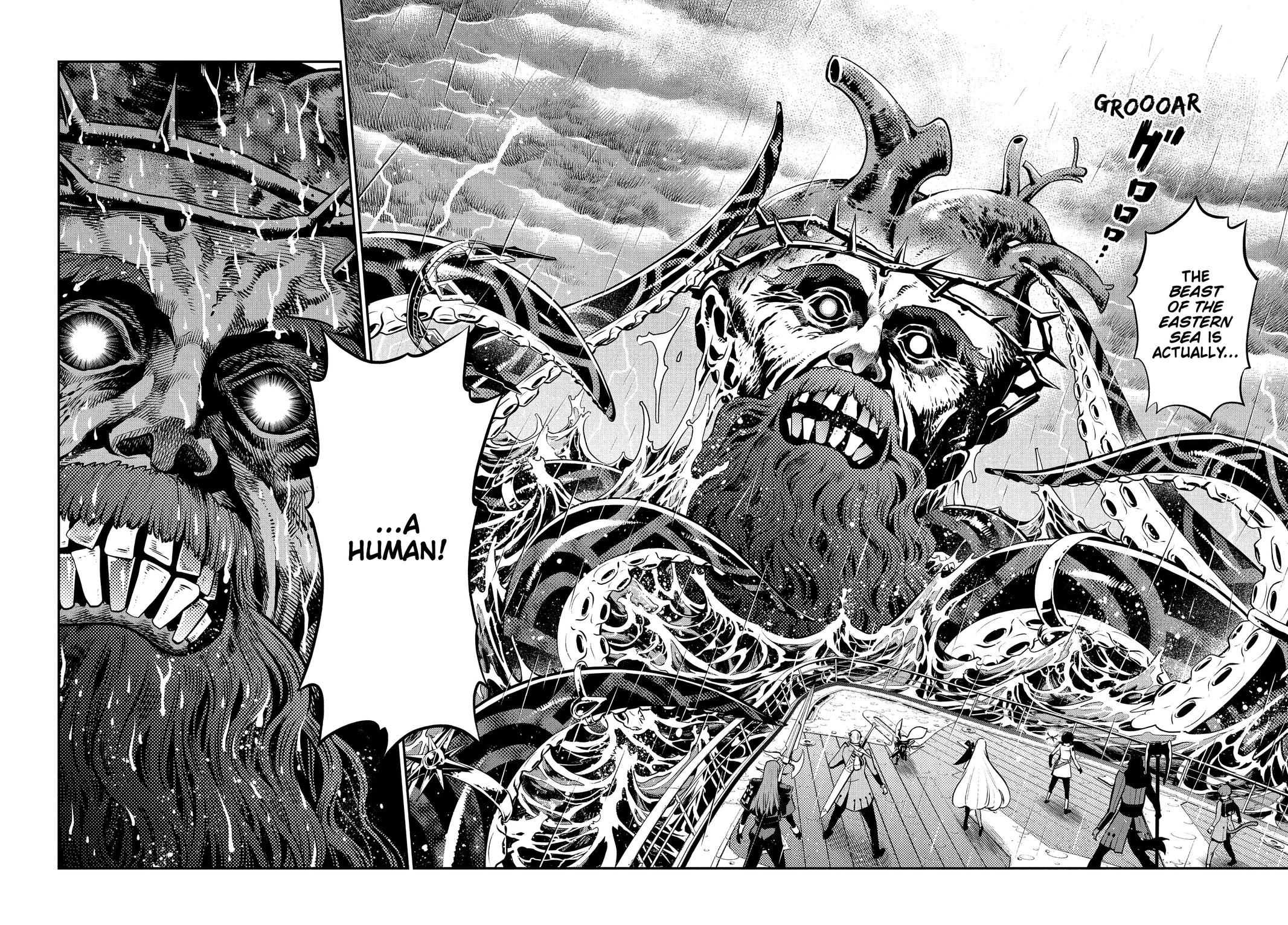 Metaphor: ReFantazio Chap 15 - Next Chap 16