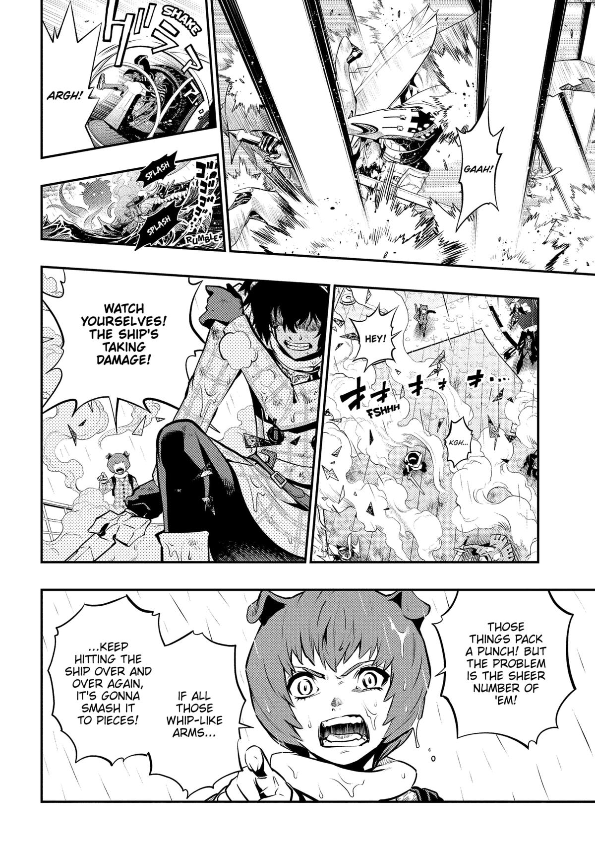 Metaphor: ReFantazio Chap 15 - Next Chap 16