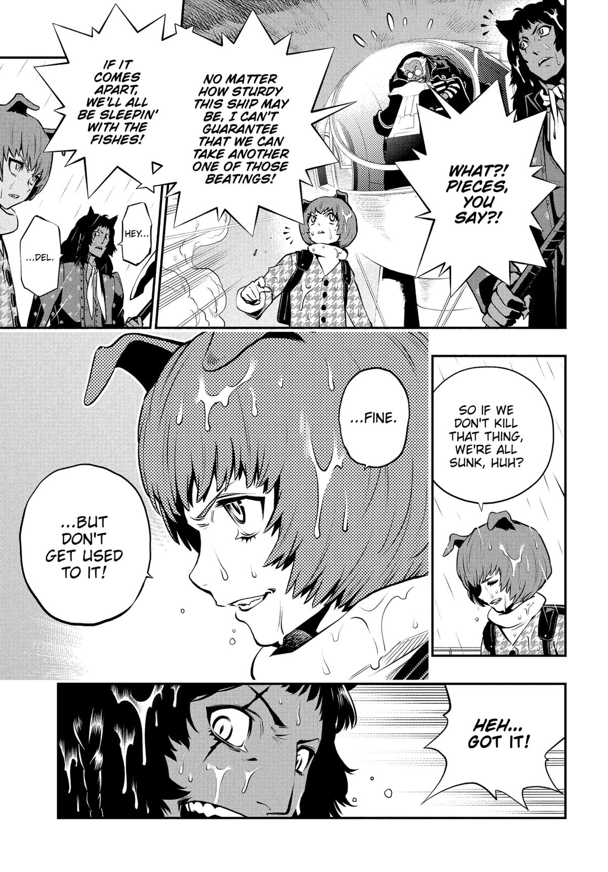Metaphor: ReFantazio Chap 15 - Next Chap 16