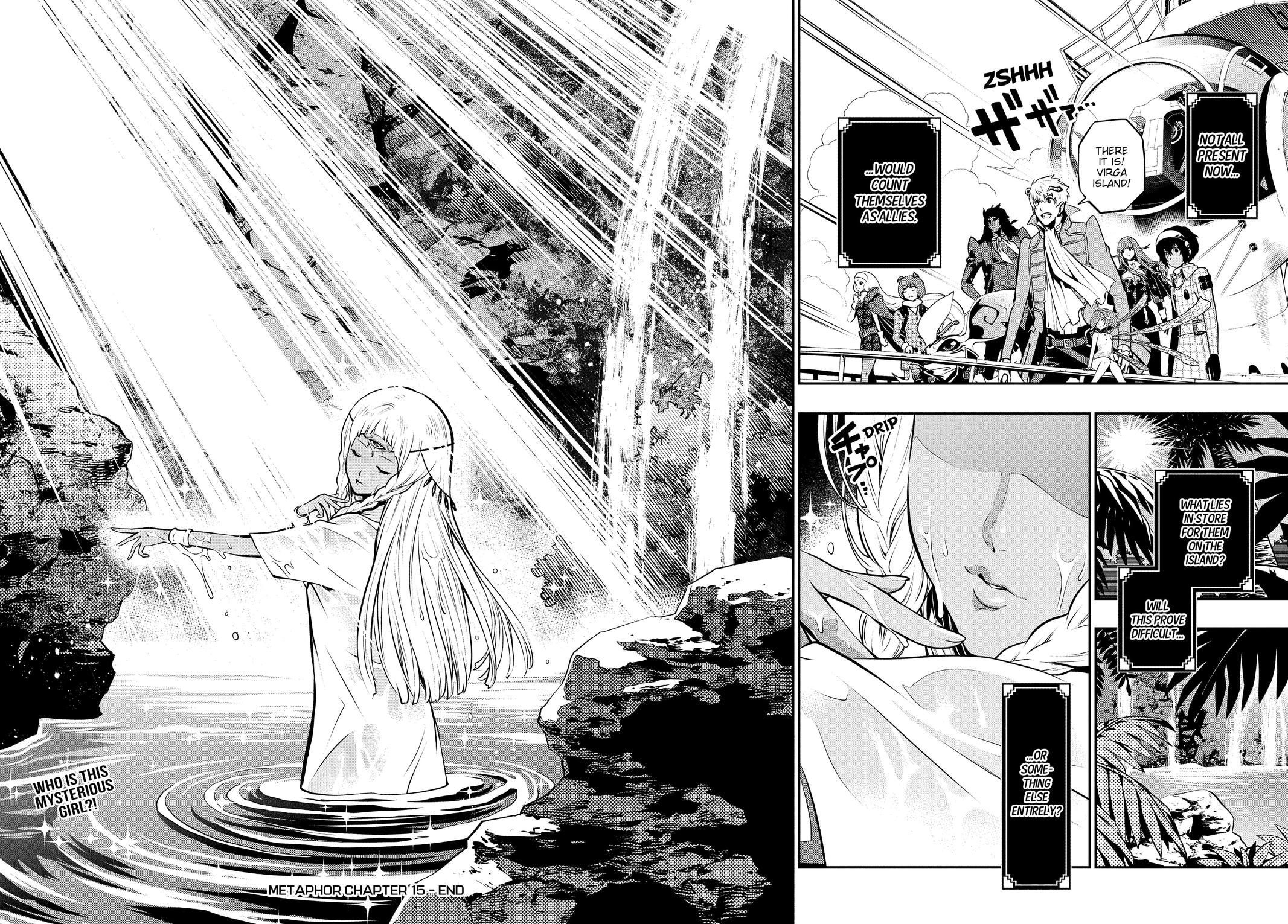 Metaphor: ReFantazio Chap 15 - Next Chap 16