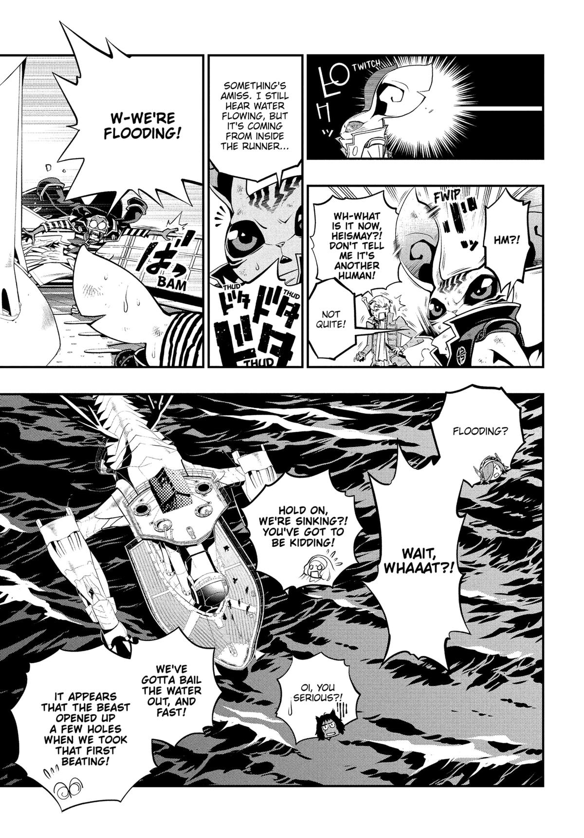 Metaphor: ReFantazio Chap 15 - Next Chap 16
