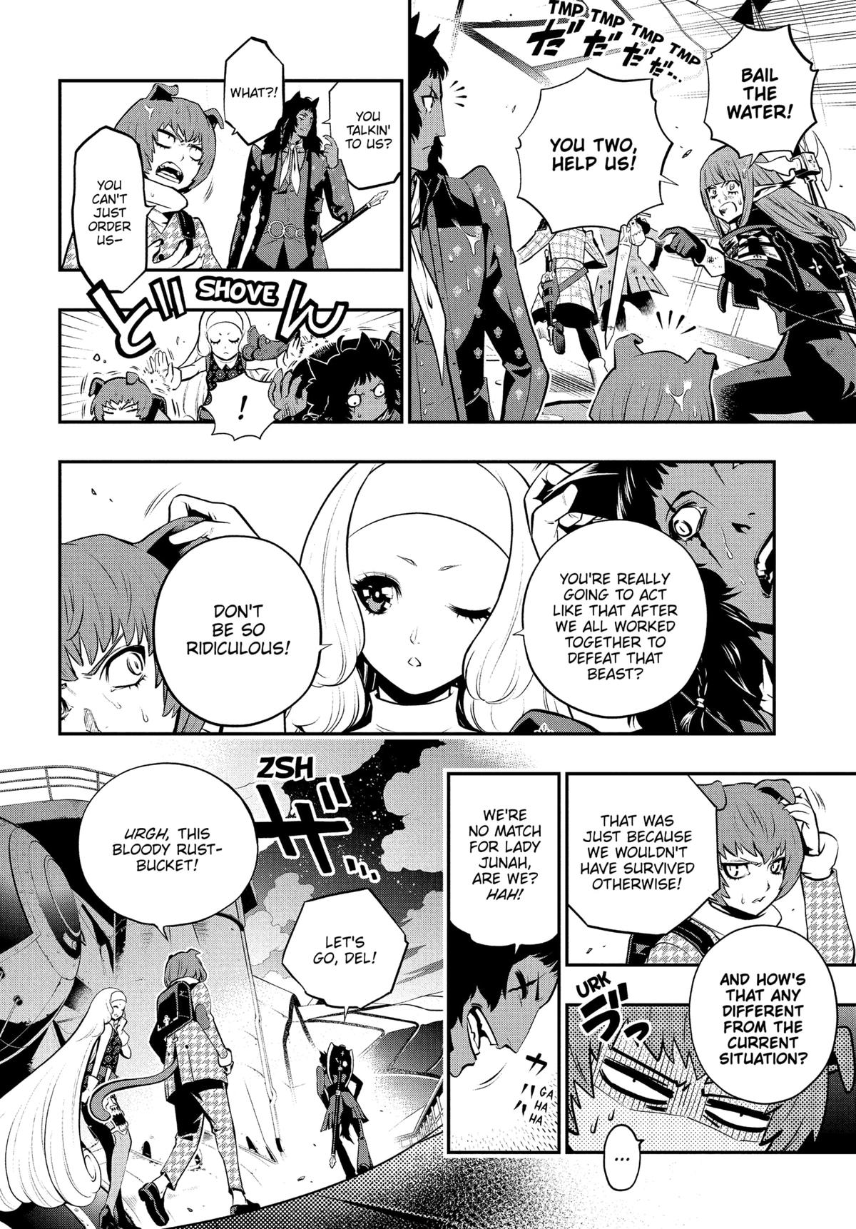 Metaphor: ReFantazio Chap 15 - Next Chap 16