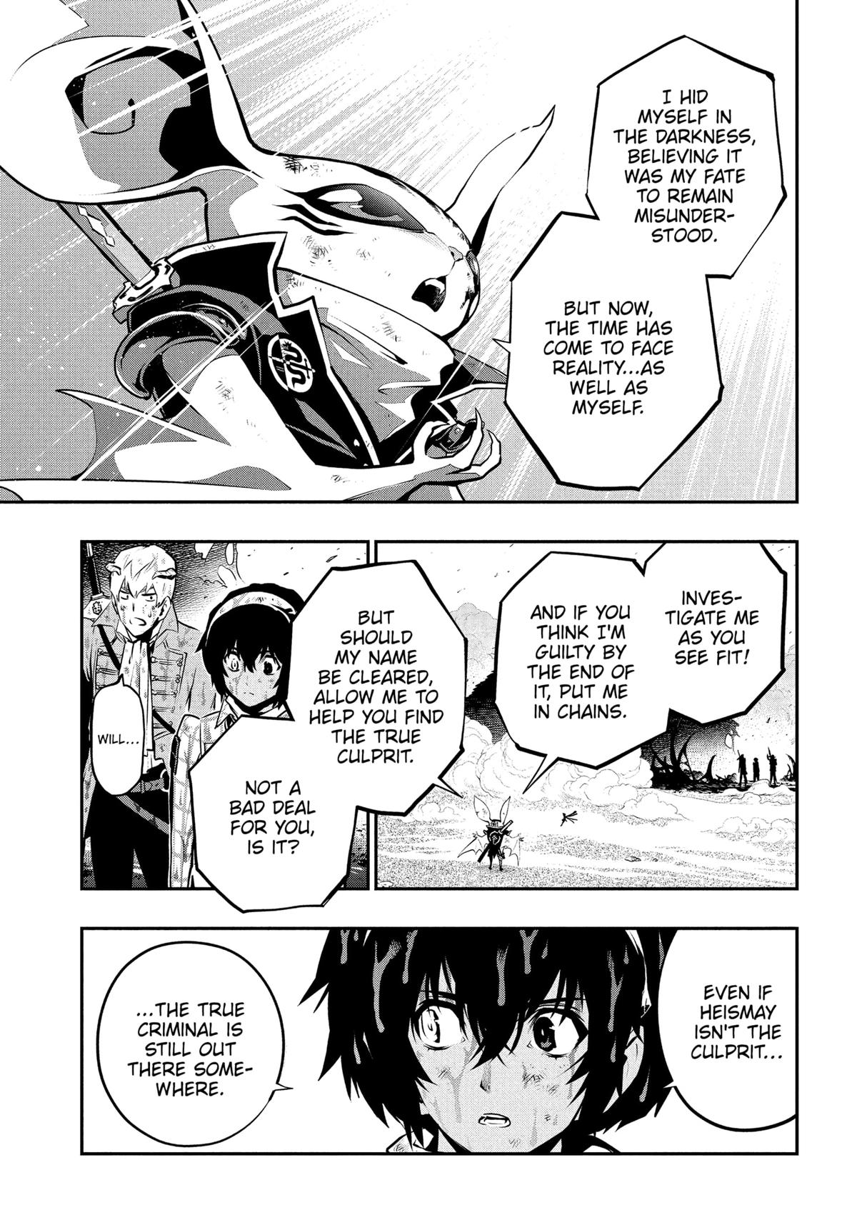 Metaphor: ReFantazio Chap 10 - Next Chap 11