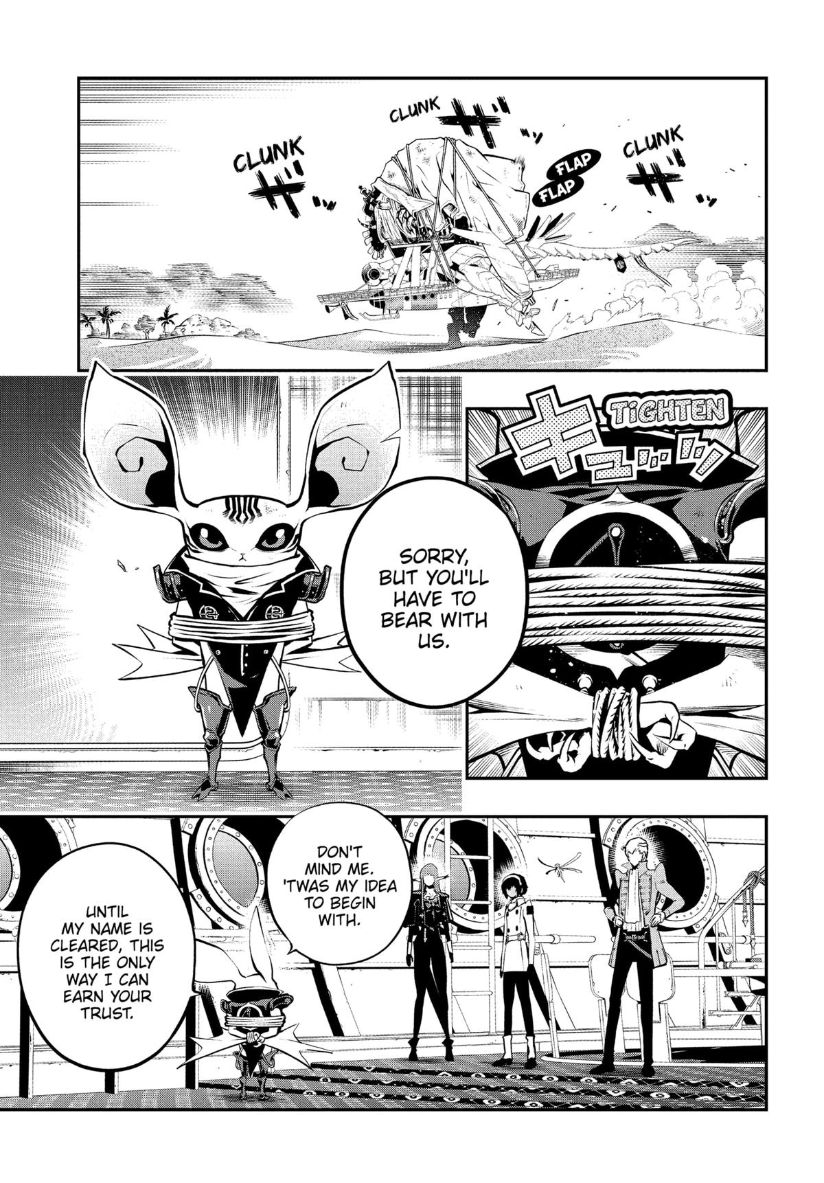 Metaphor: ReFantazio Chap 10 - Next Chap 11