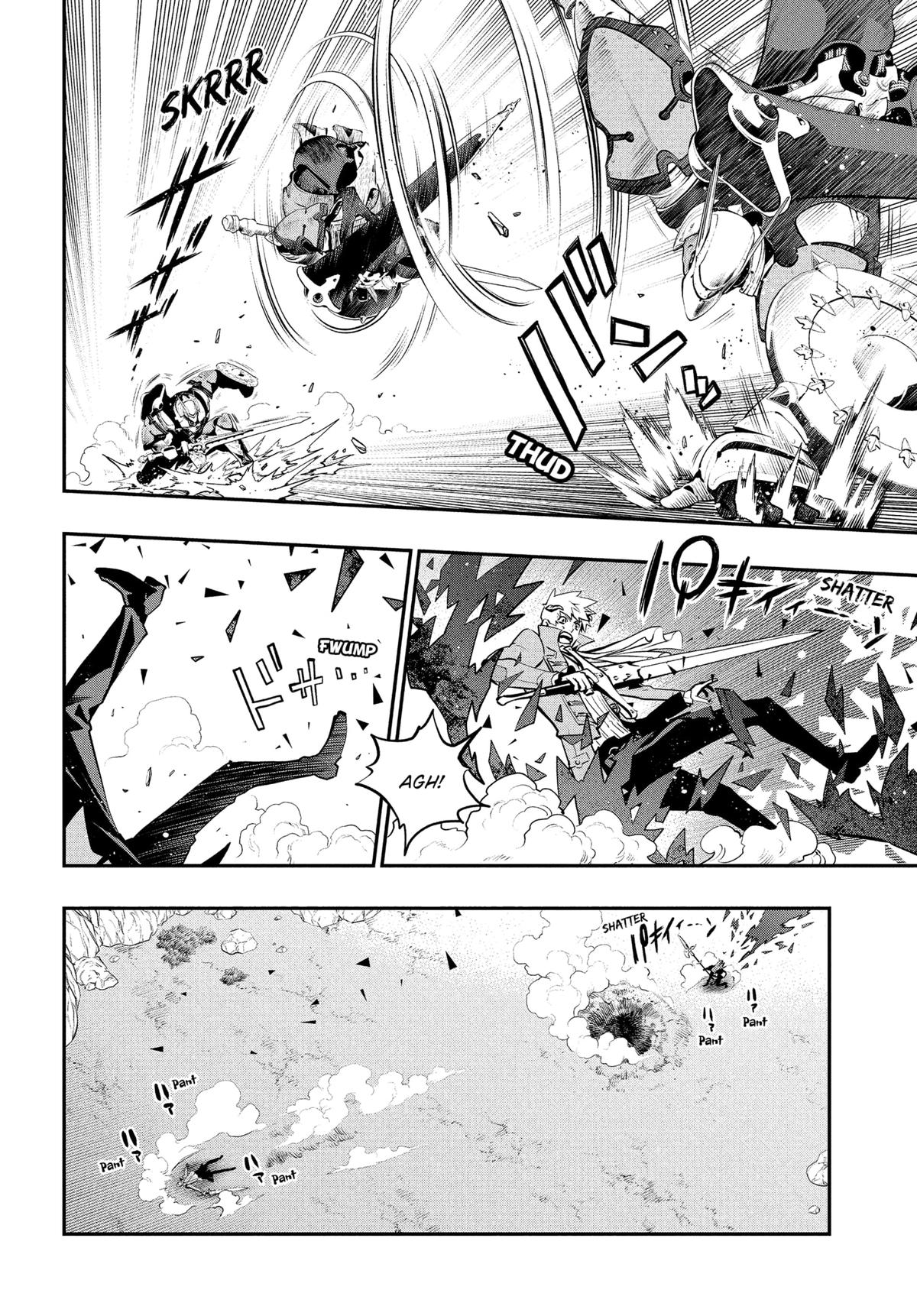 Metaphor: ReFantazio Chap 10 - Next Chap 11