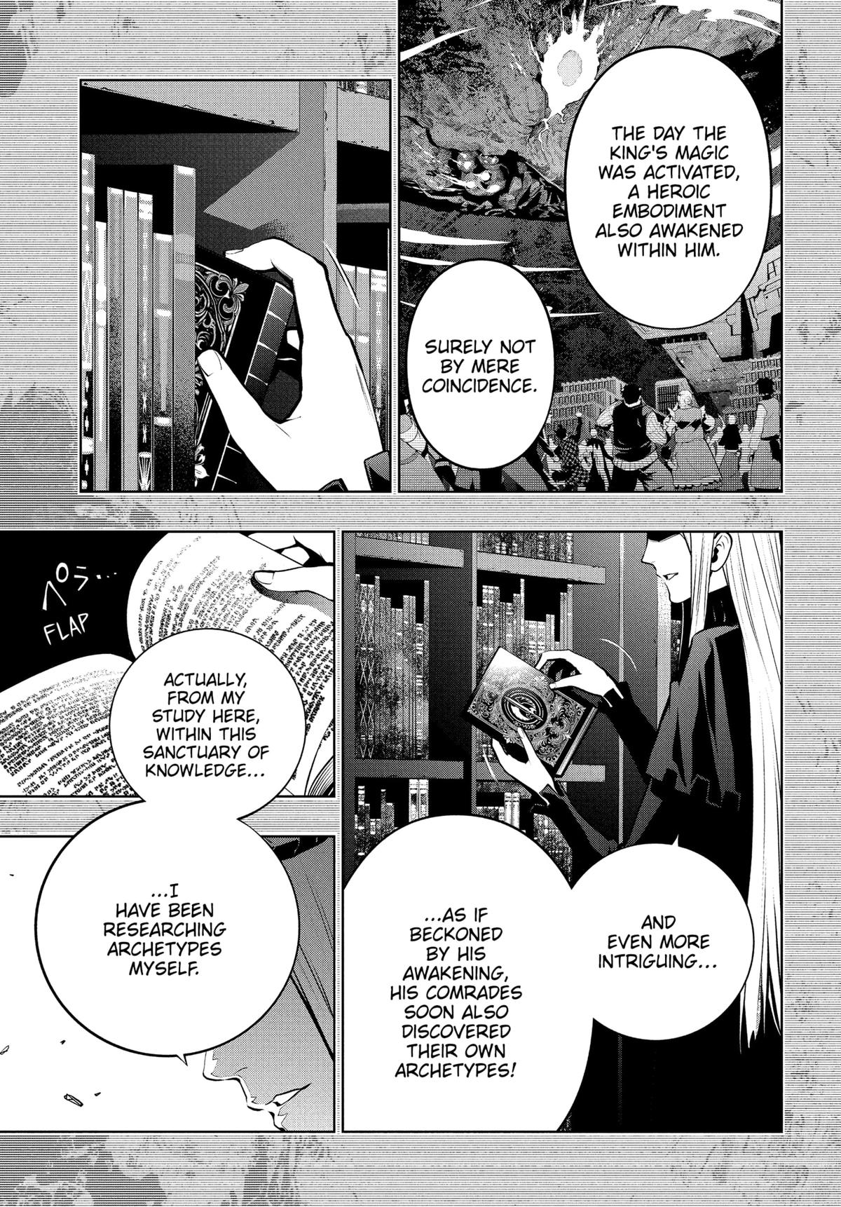 Metaphor: ReFantazio Chap 10 - Next Chap 11