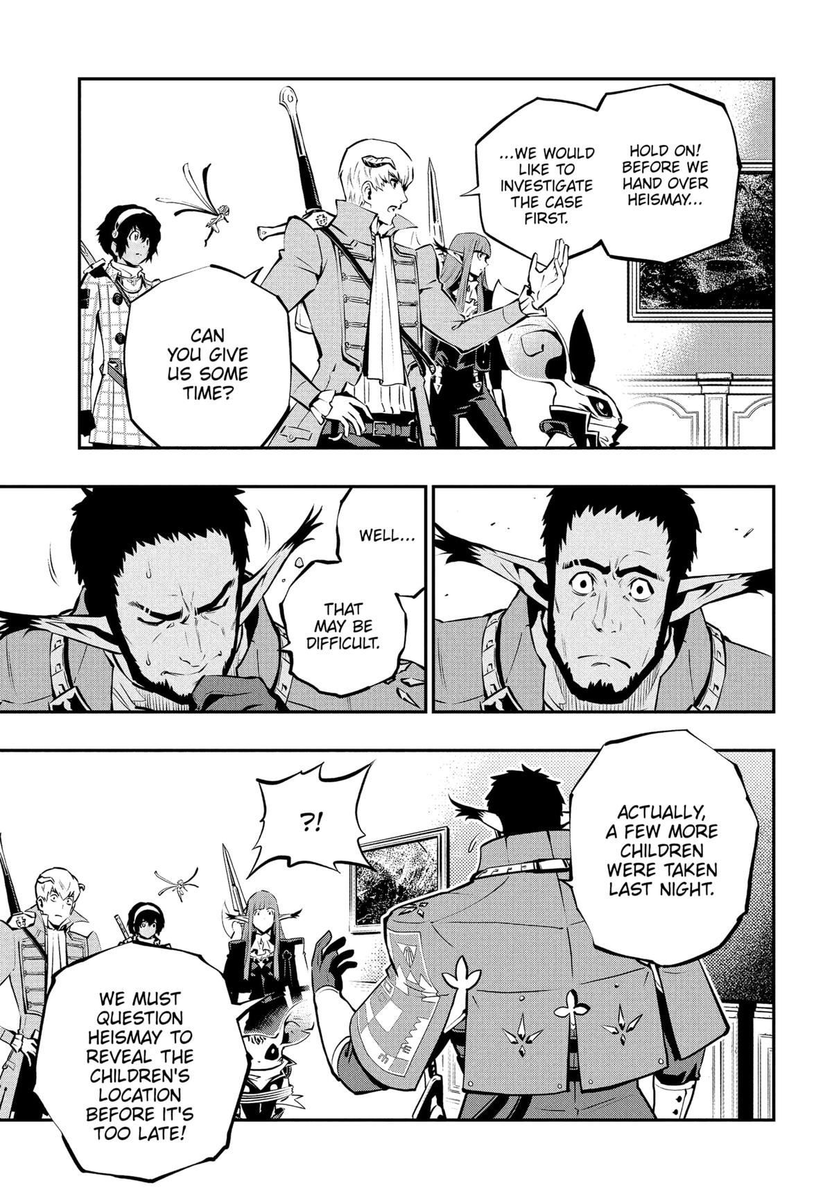 Metaphor: ReFantazio Chap 10 - Next Chap 11