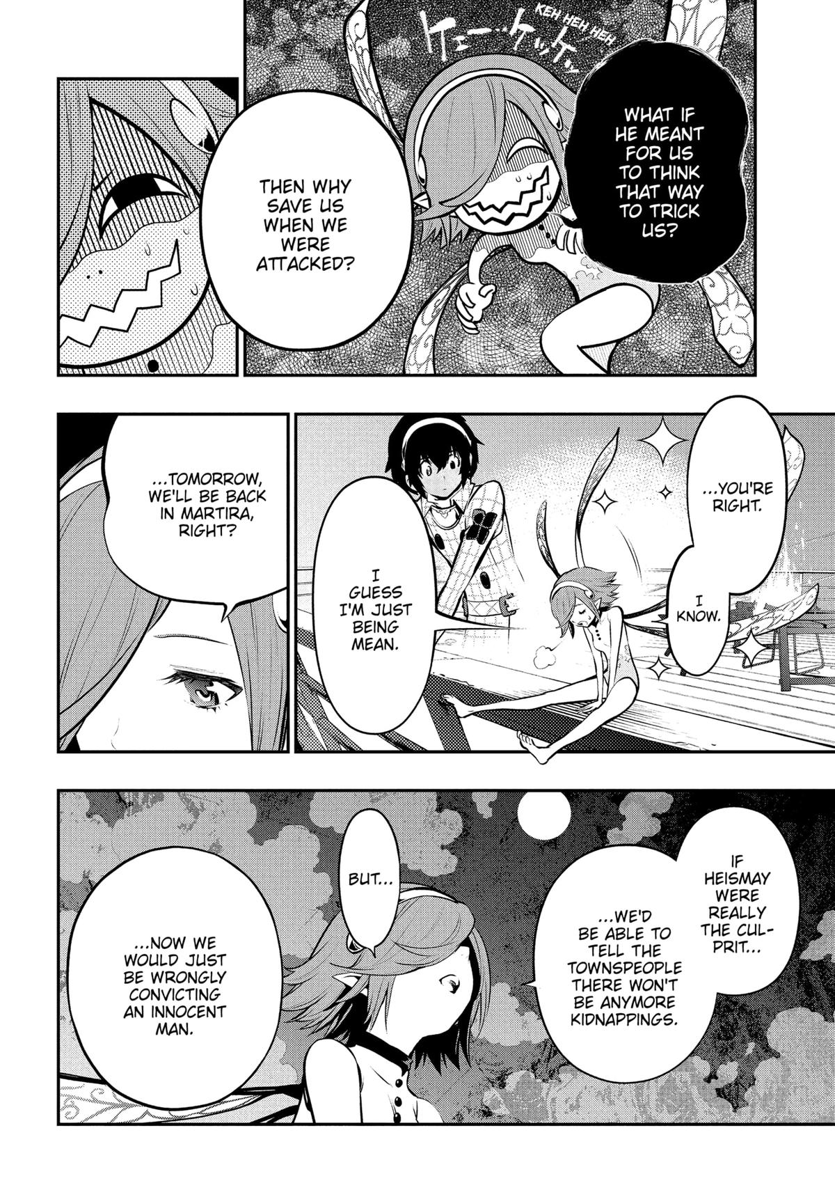 Metaphor: ReFantazio Chap 10 - Next Chap 11