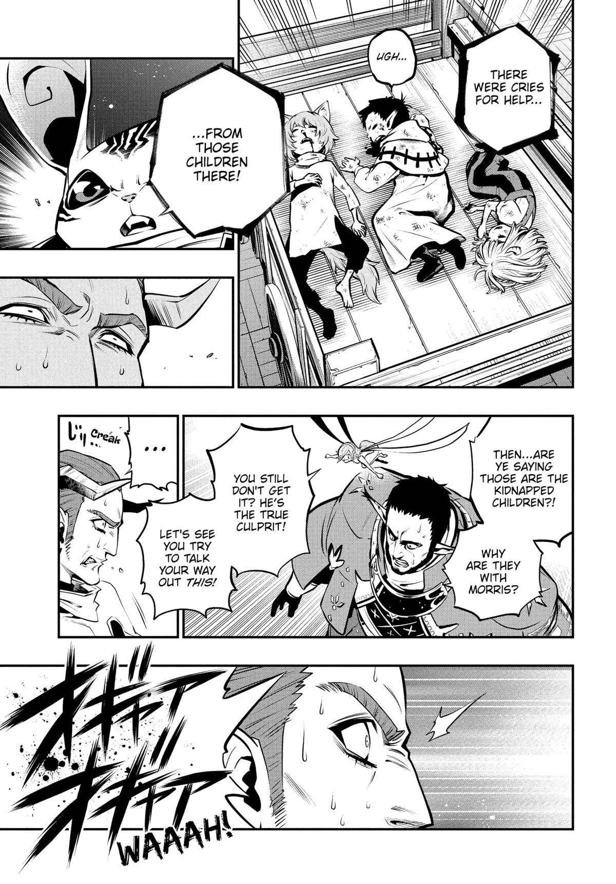 Metaphor: ReFantazio Chap 10 - Next Chap 11