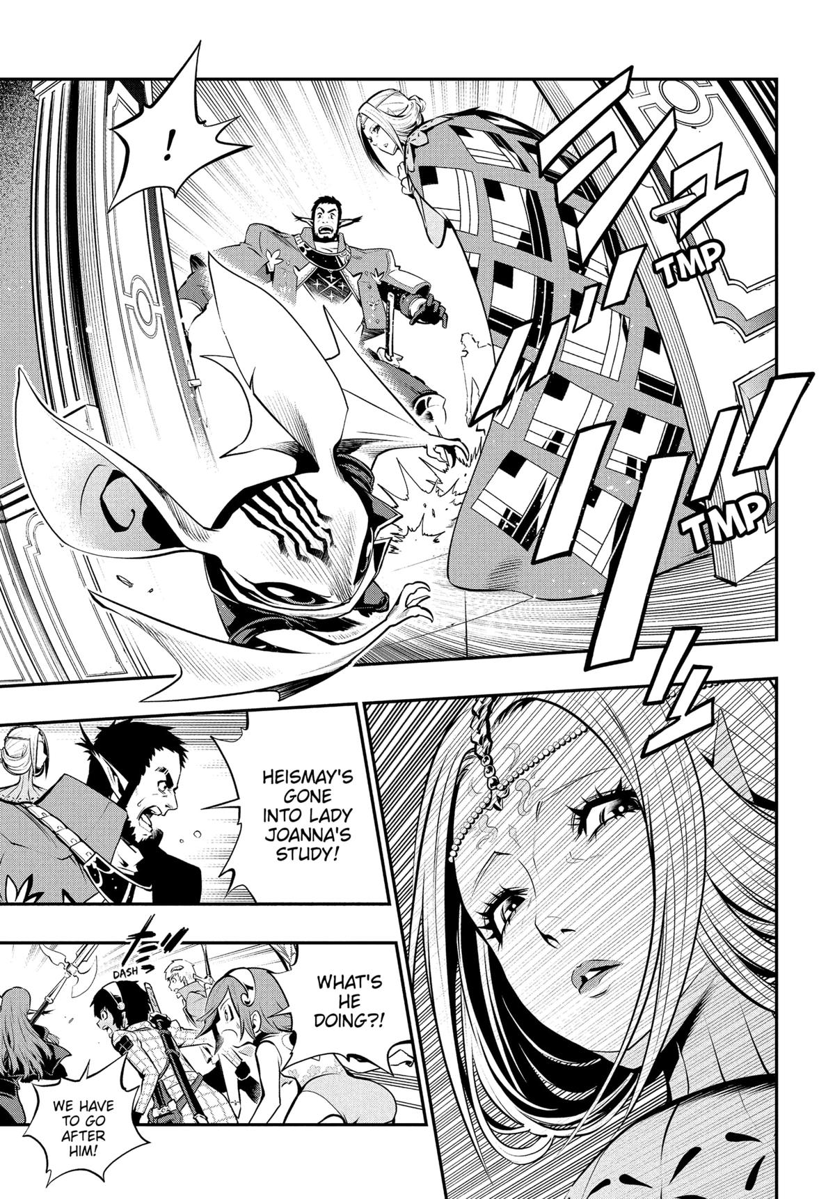 Metaphor: ReFantazio Chap 10 - Next Chap 11
