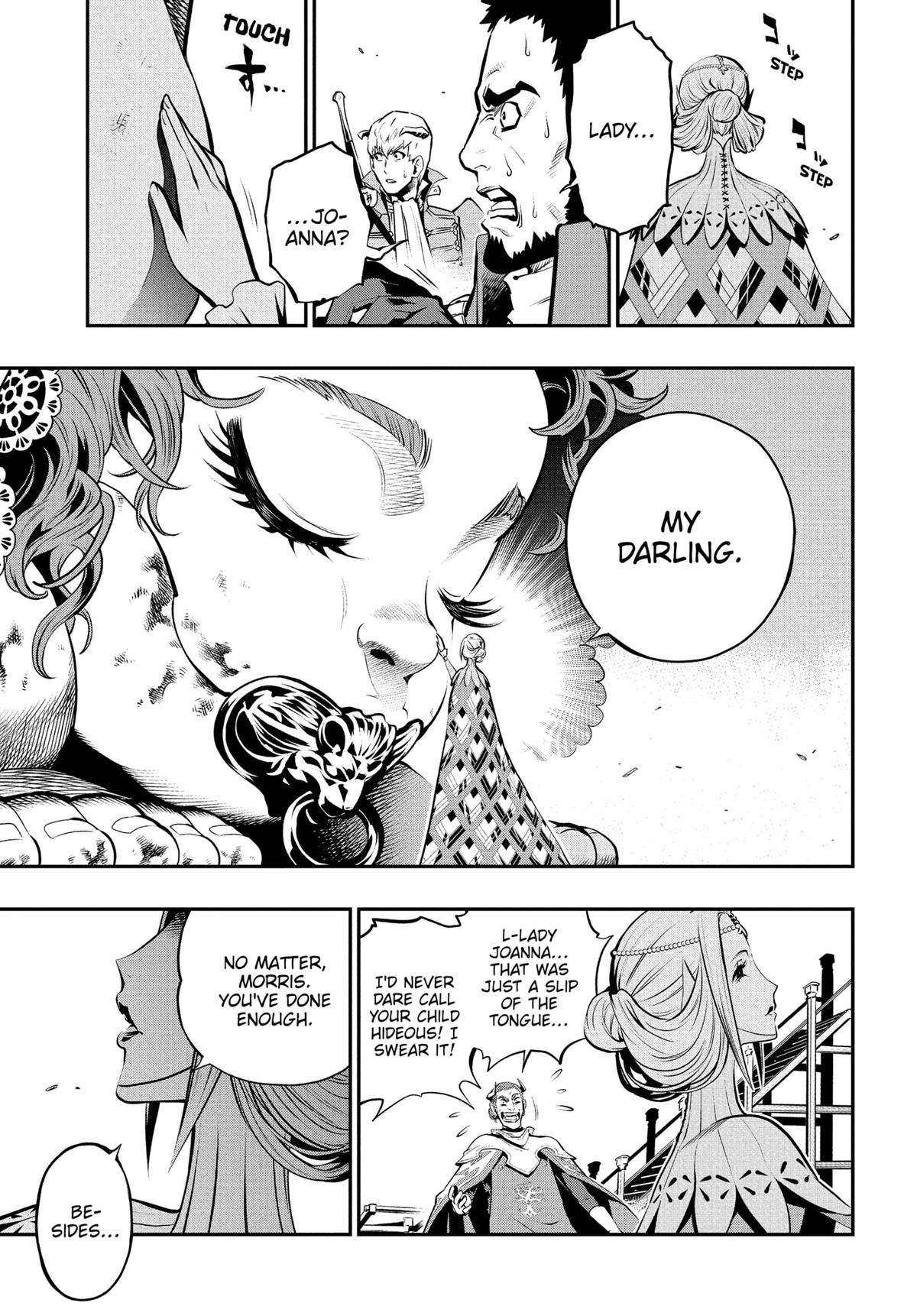 Metaphor: ReFantazio Chap 11 - Next Chap 12