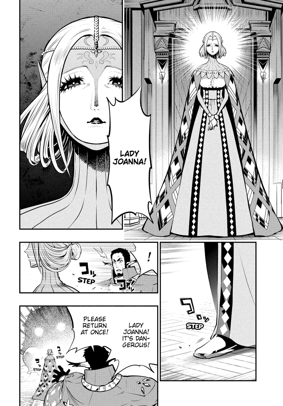 Metaphor: ReFantazio Chap 11 - Next Chap 12