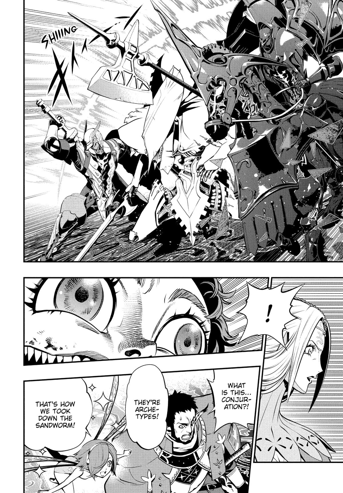 Metaphor: ReFantazio Chap 11 - Next Chap 12