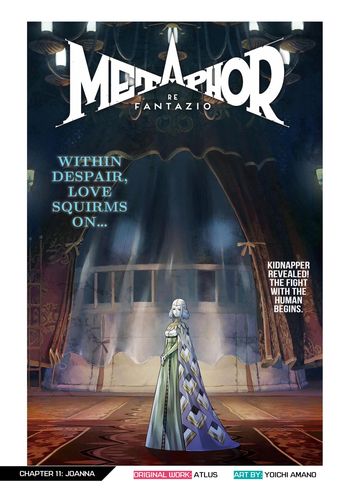 Metaphor: ReFantazio Chap 11 - Next Chap 12