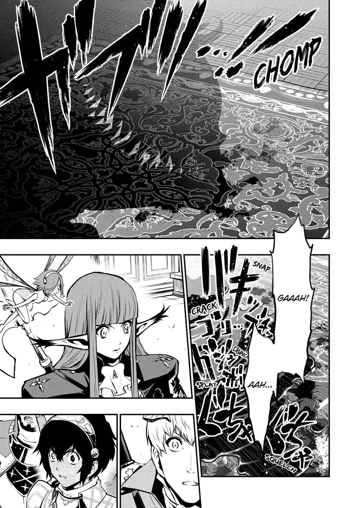 Metaphor: ReFantazio Chap 11 - Next Chap 12