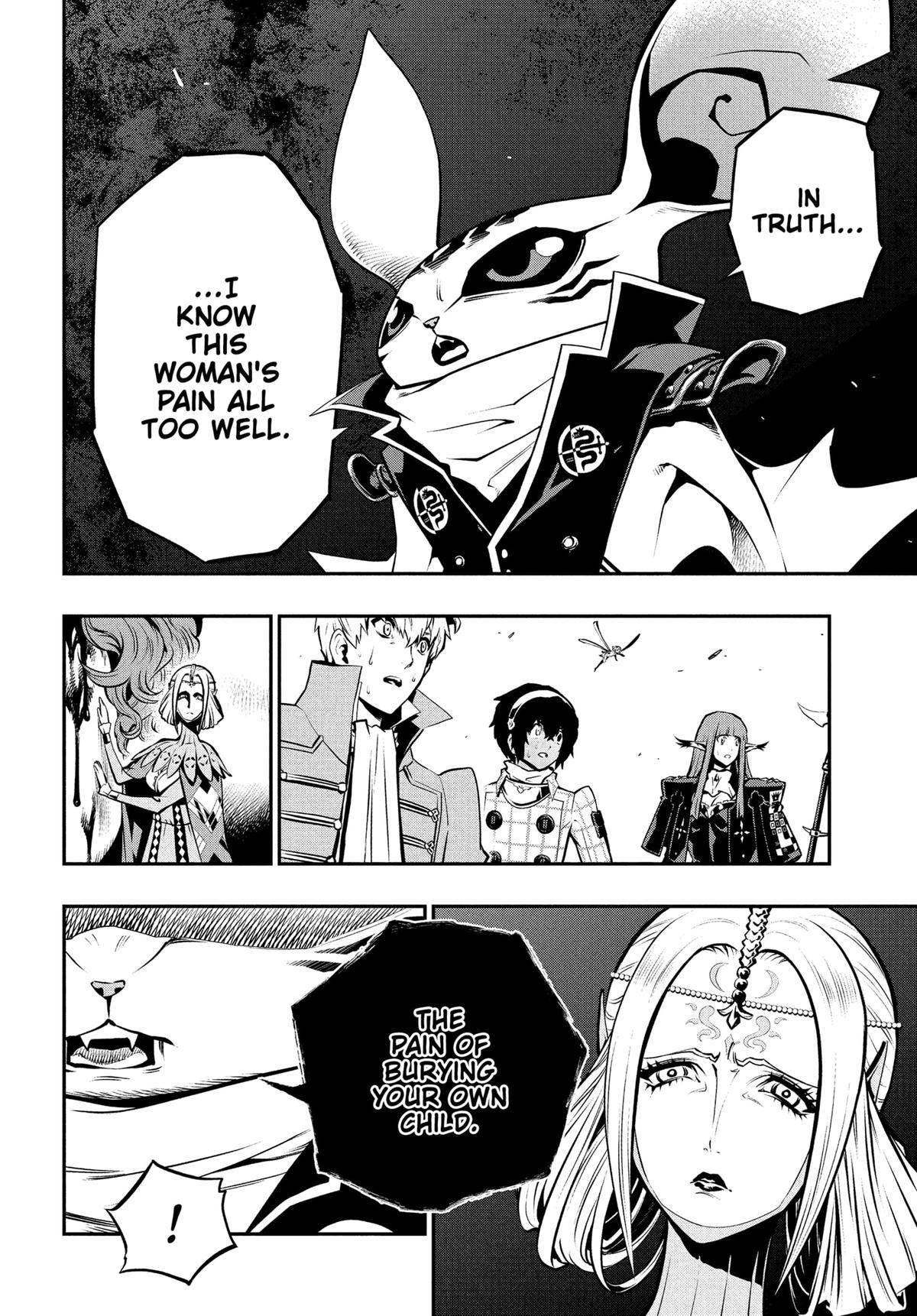 Metaphor: ReFantazio Chap 11 - Next Chap 12