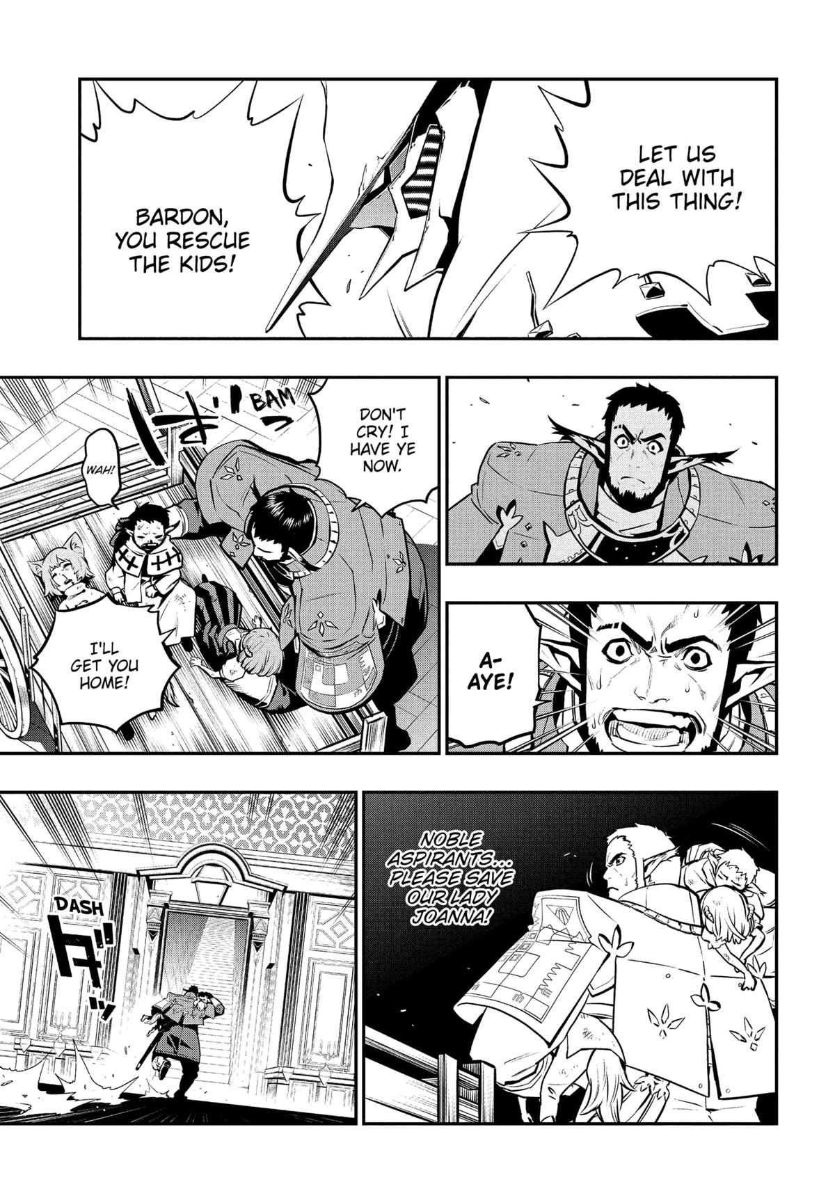 Metaphor: ReFantazio Chap 11 - Next Chap 12