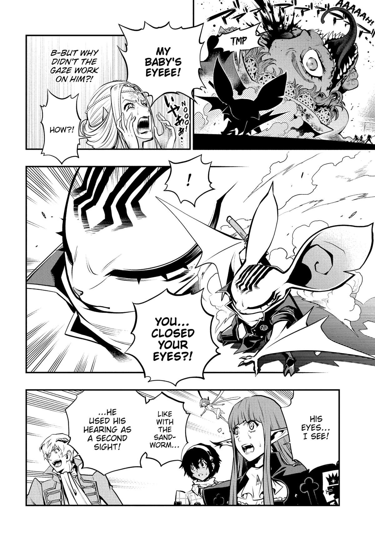 Metaphor: ReFantazio Chap 11 - Next Chap 12