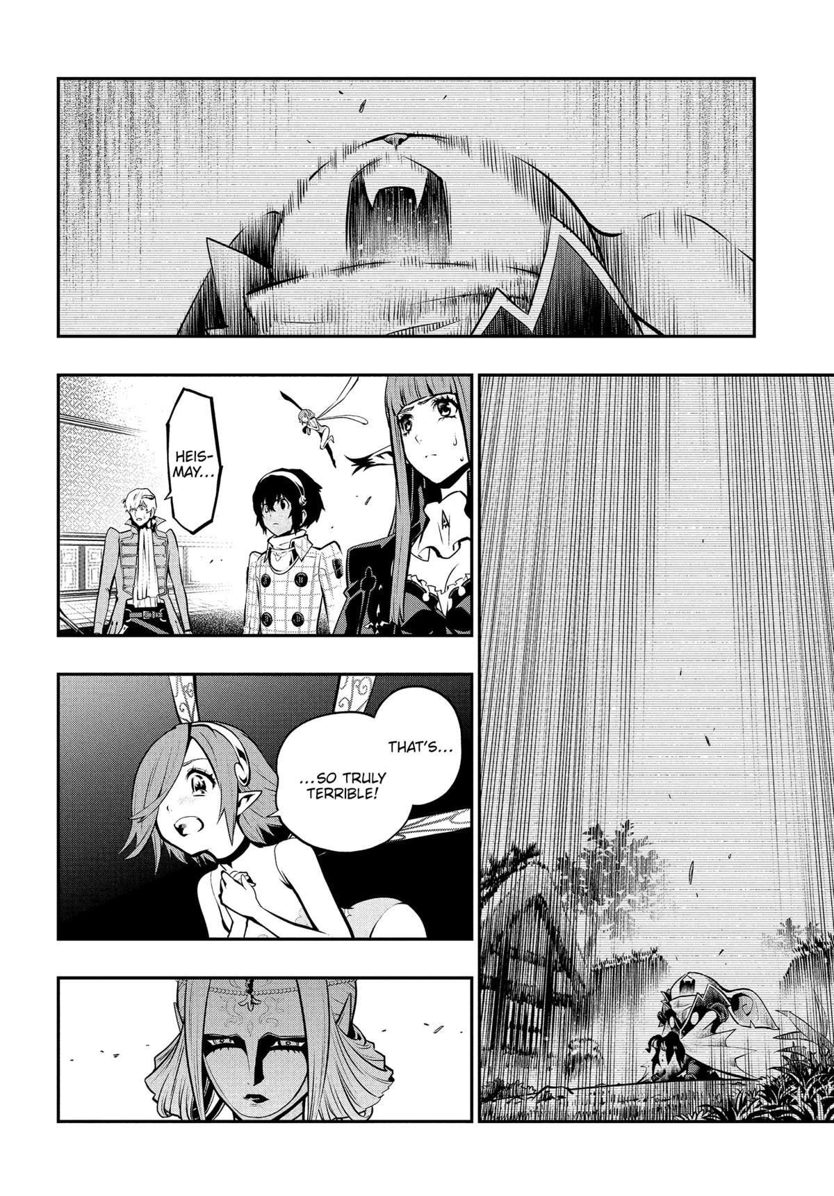 Metaphor: ReFantazio Chap 11 - Next Chap 12