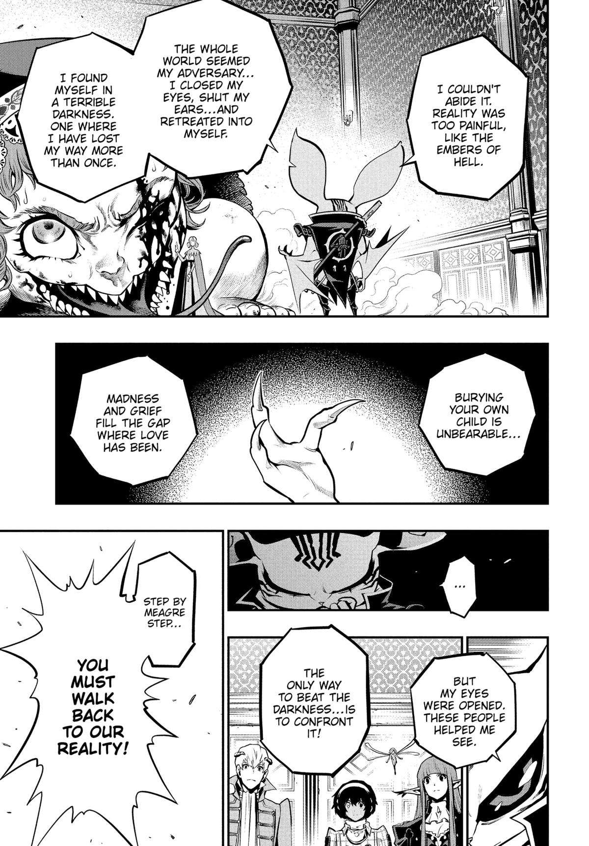 Metaphor: ReFantazio Chap 11 - Next Chap 12