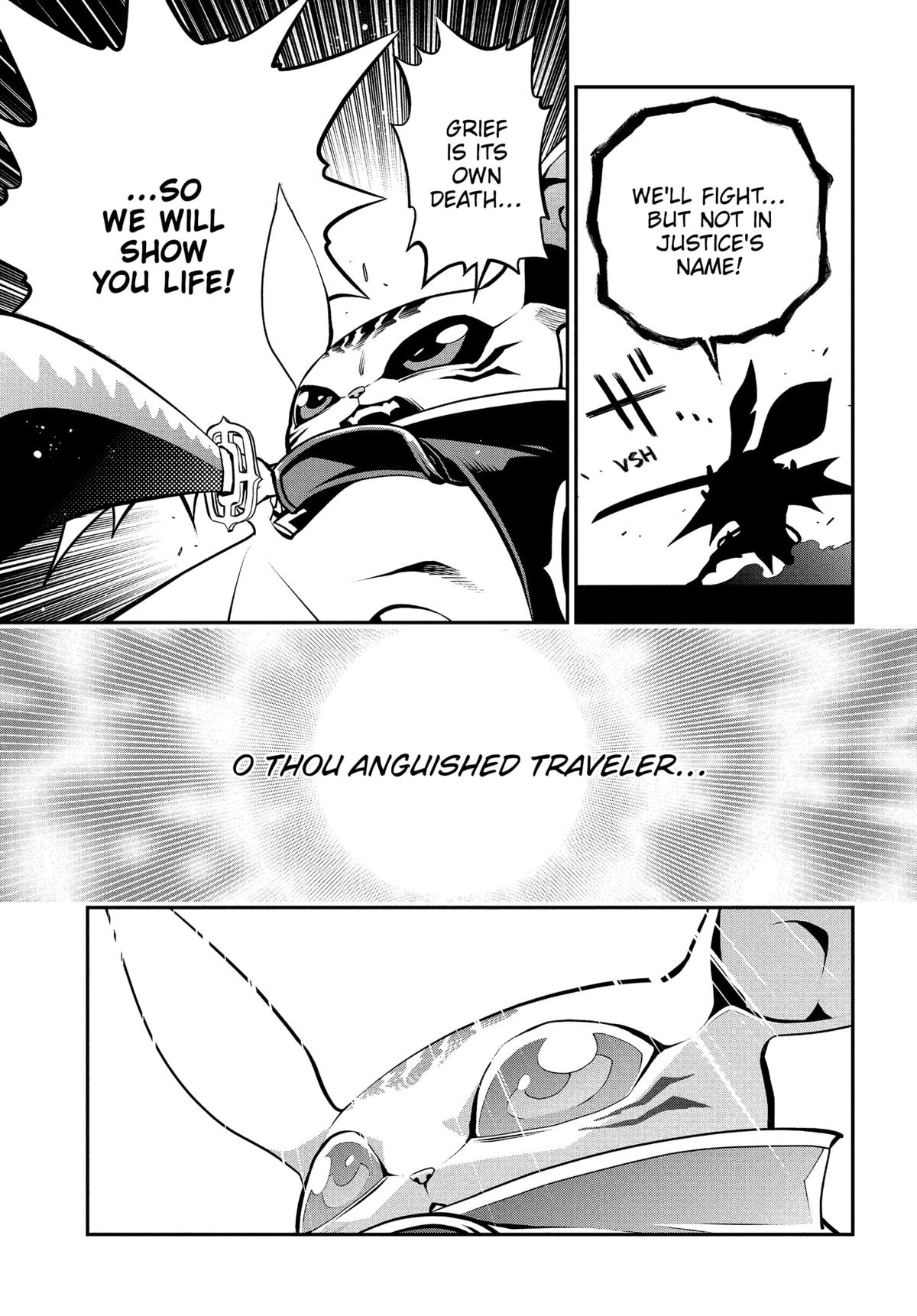 Metaphor: ReFantazio Chap 11 - Next Chap 12