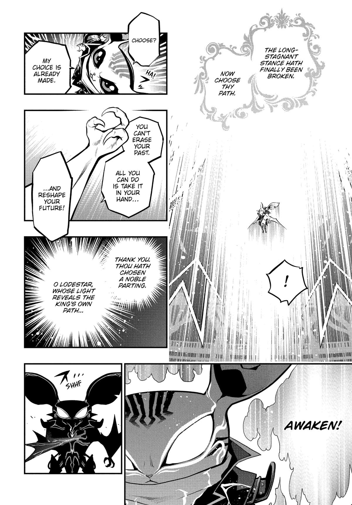 Metaphor: ReFantazio Chap 11 - Next Chap 12