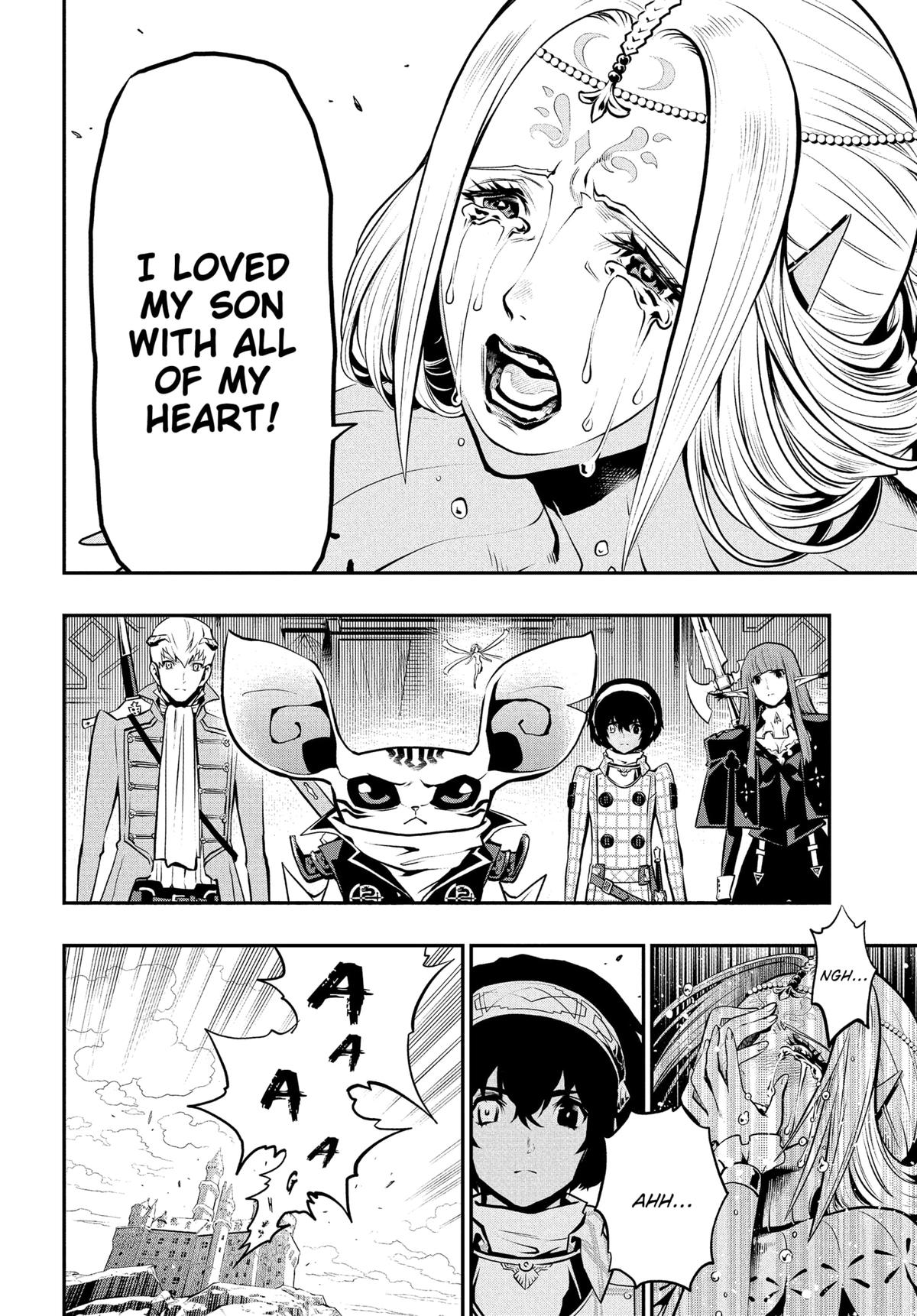 Metaphor: ReFantazio Chap 12 - Next Chap 13