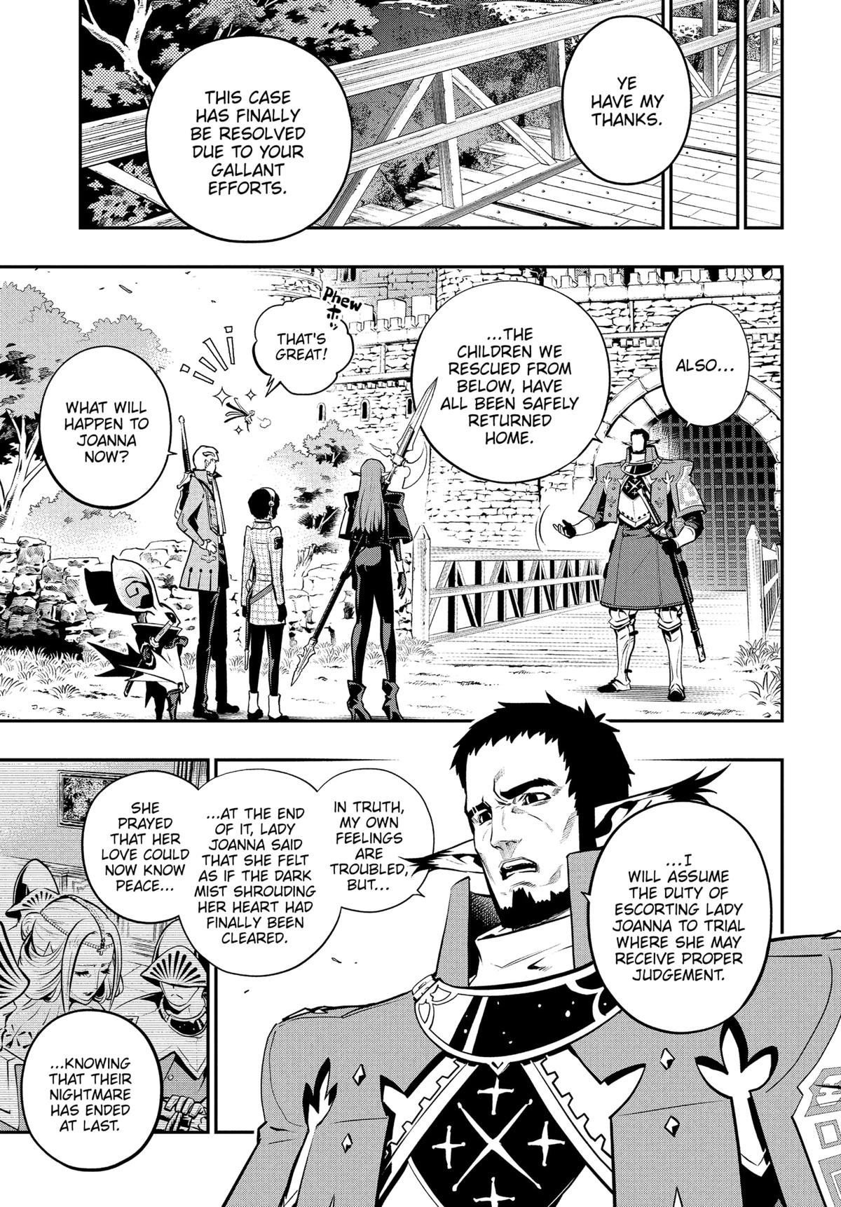 Metaphor: ReFantazio Chap 12 - Next Chap 13