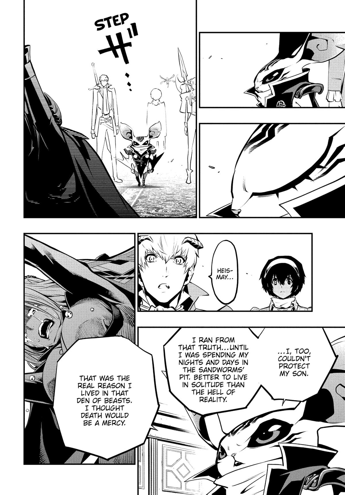 Metaphor: ReFantazio Chap 12 - Next Chap 13
