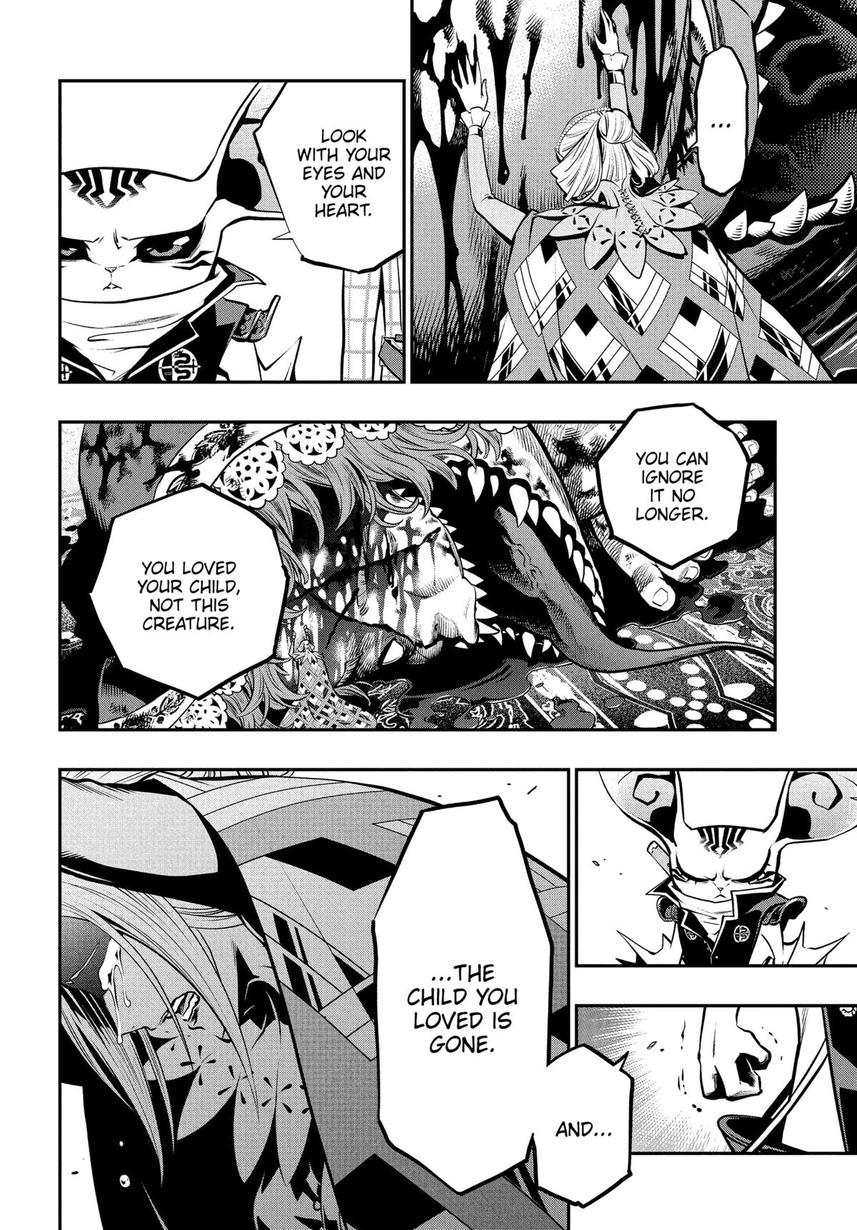 Metaphor: ReFantazio Chap 12 - Next Chap 13