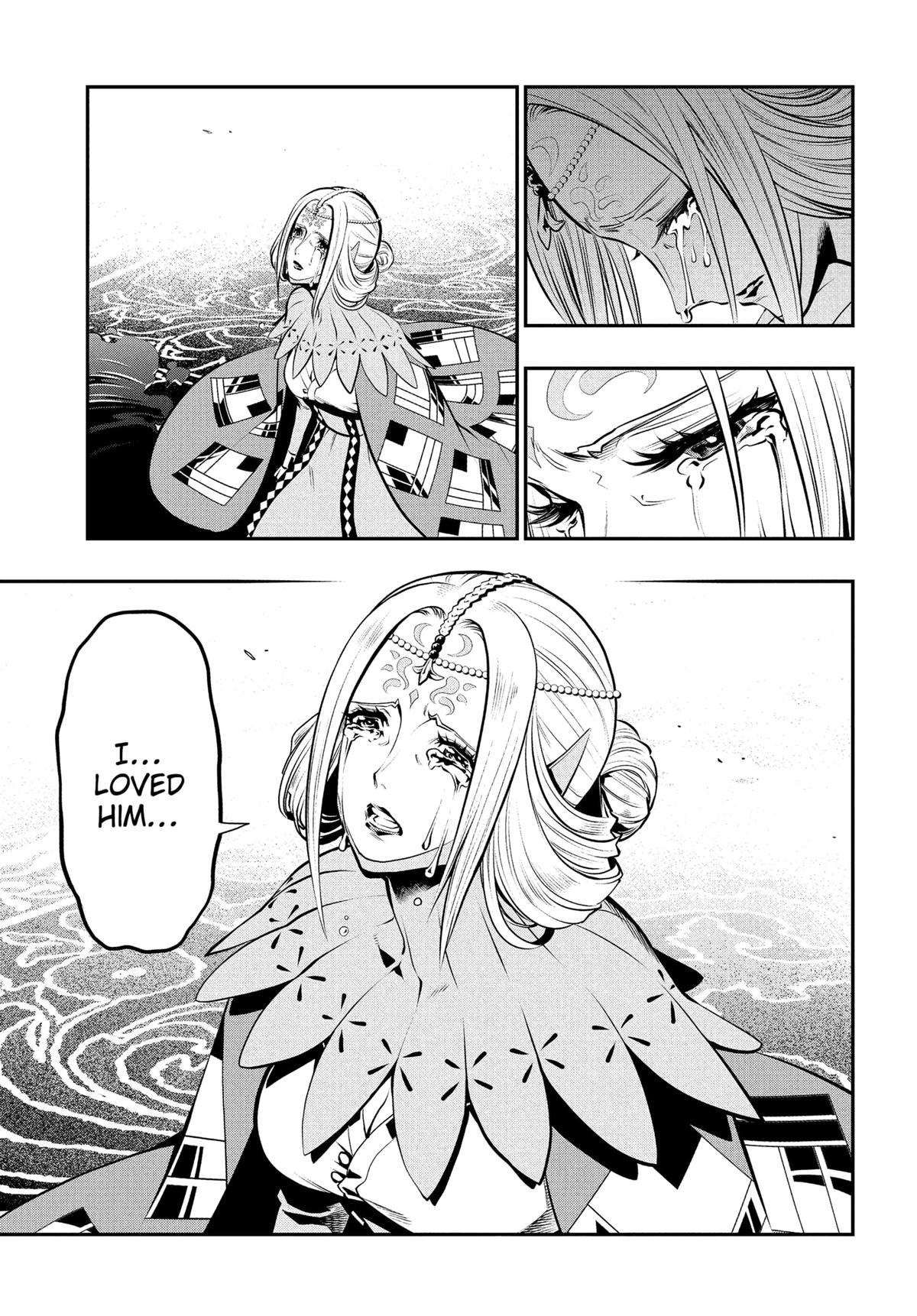 Metaphor: ReFantazio Chap 12 - Next Chap 13