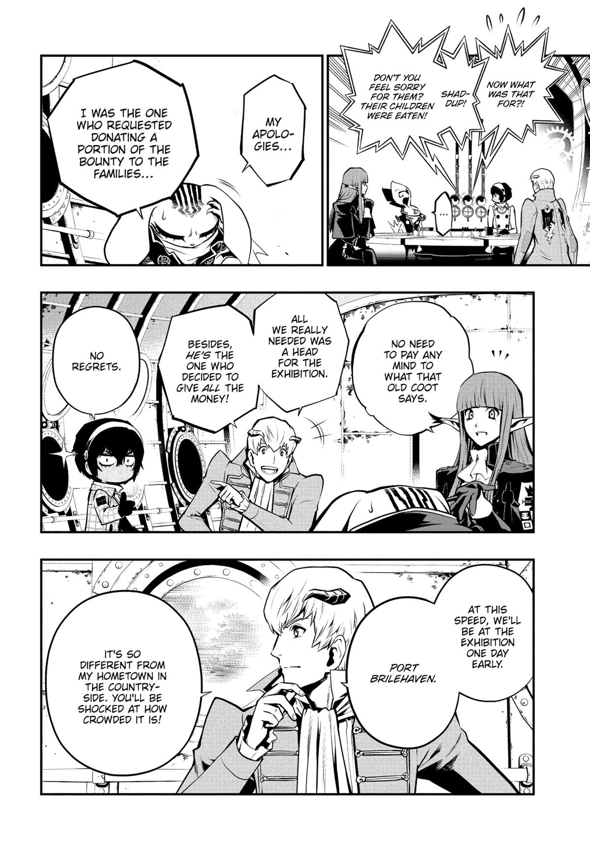 Metaphor: ReFantazio Chap 12 - Next Chap 13
